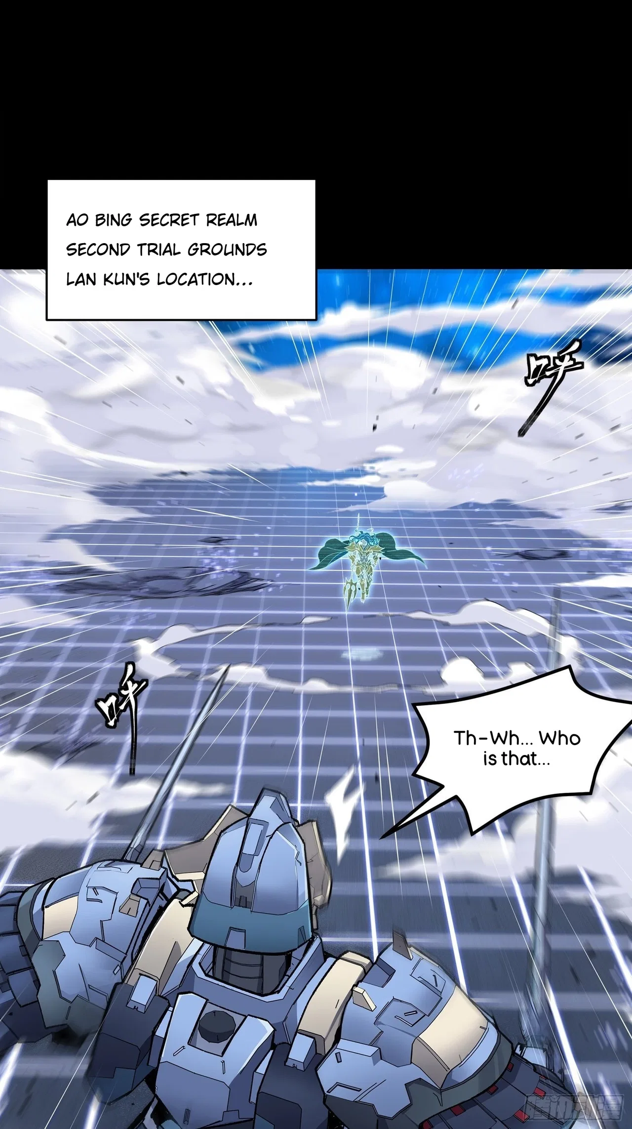 Xīngjiǎ Húnjiàng Zhuàn Chapter 135 – Page 3