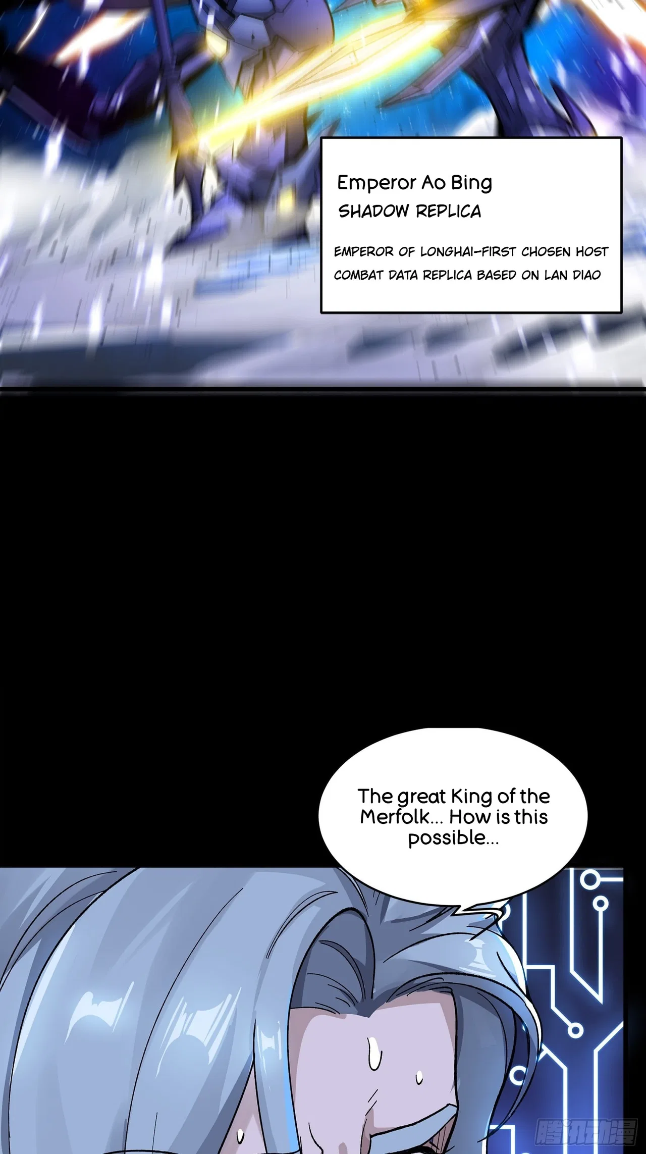 Xīngjiǎ Húnjiàng Zhuàn Chapter 135 – Page 8