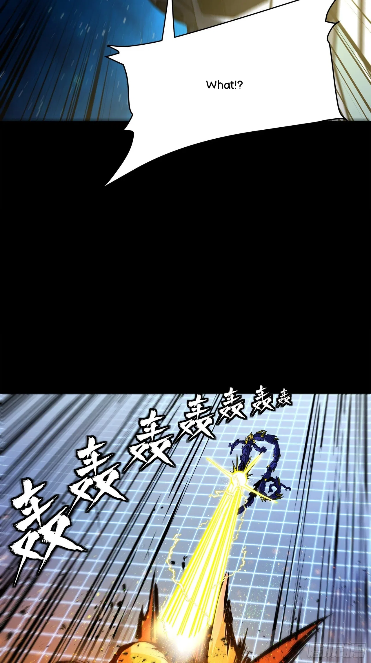 Xīngjiǎ Húnjiàng Zhuàn Chapter 135 – Page 15