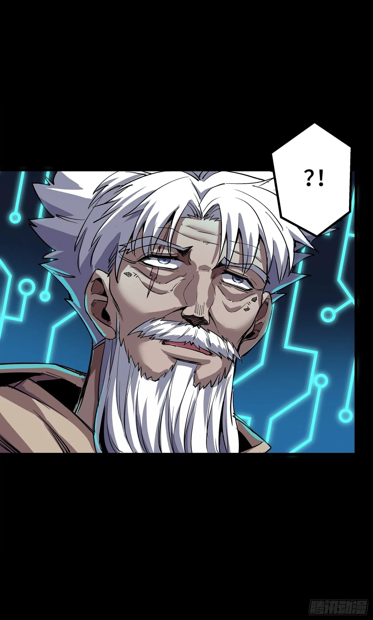 Xīngjiǎ Húnjiàng Zhuàn Chapter 135 – Page 32