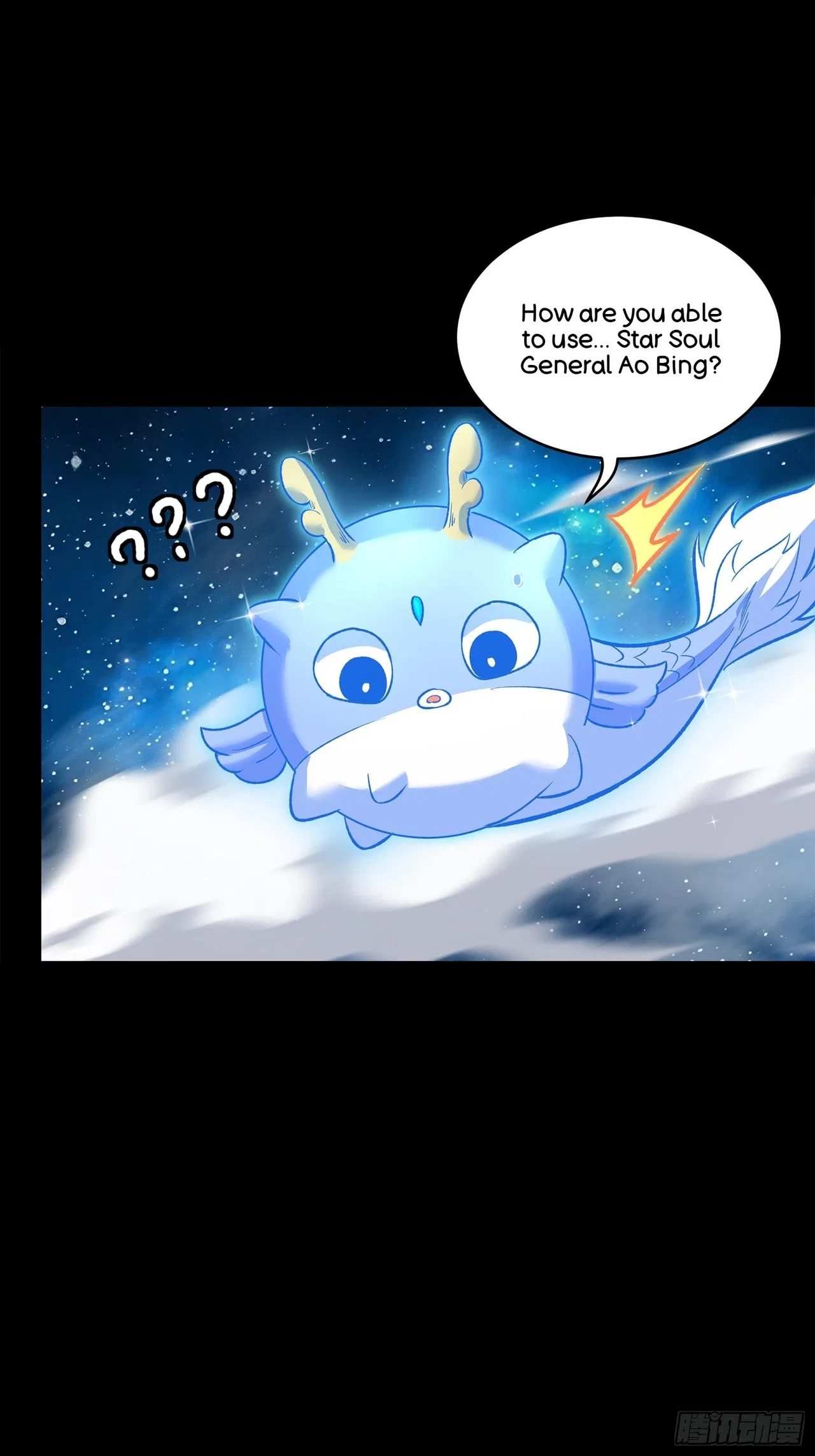 Xīngjiǎ Húnjiàng Zhuàn Chapter 135 – Page 65
