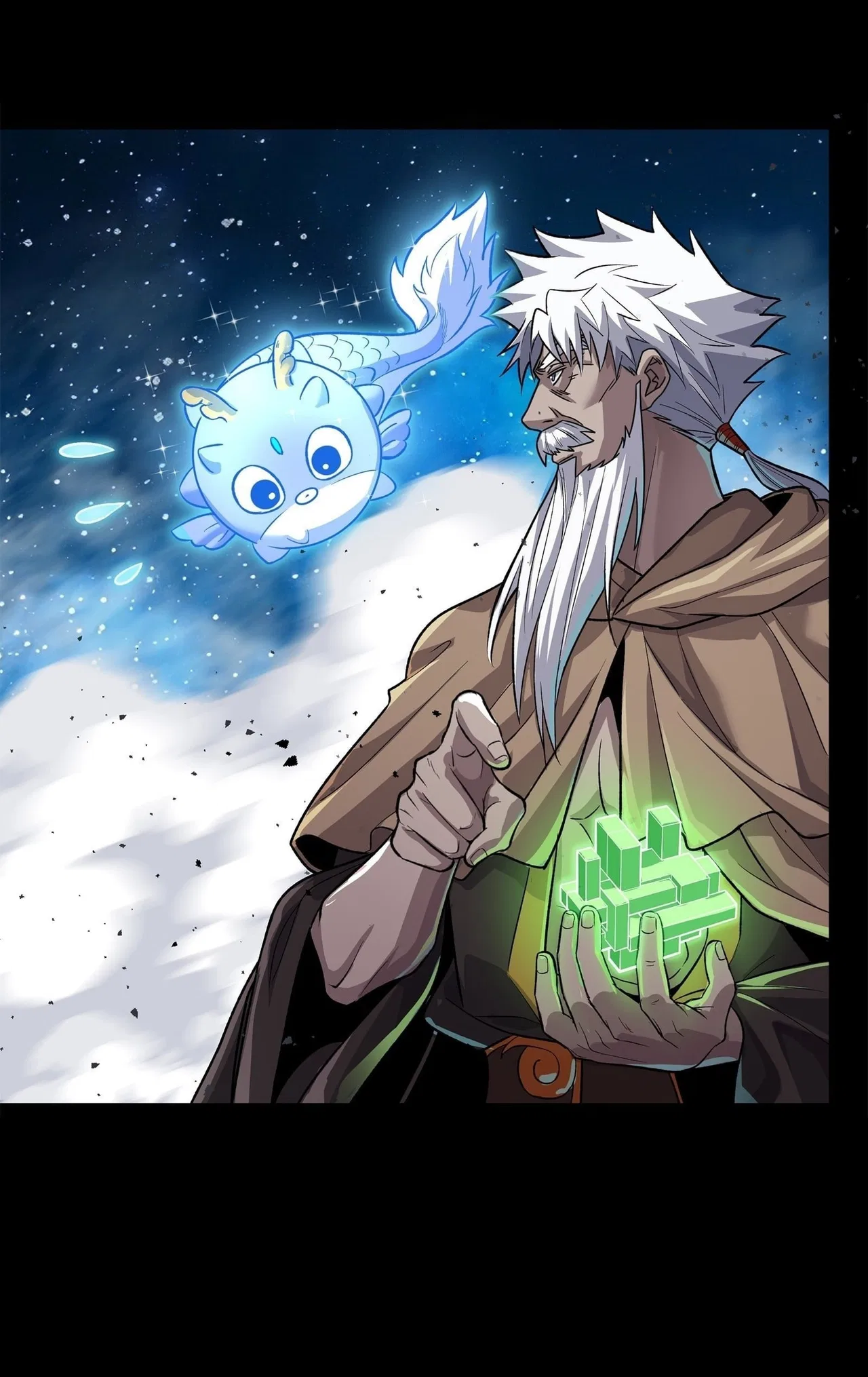 Xīngjiǎ Húnjiàng Zhuàn Chapter 135 – Page 66