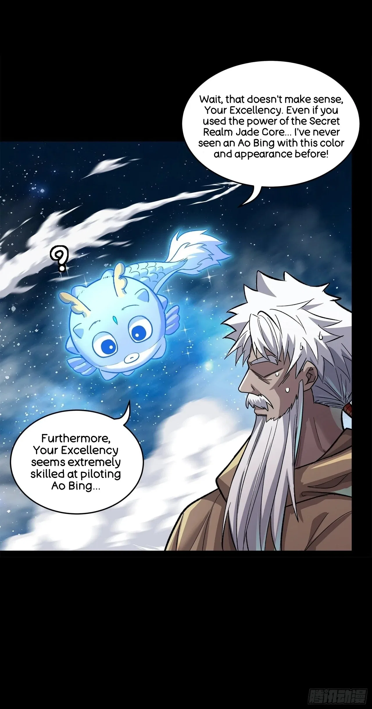Xīngjiǎ Húnjiàng Zhuàn Chapter 135 – Page 68