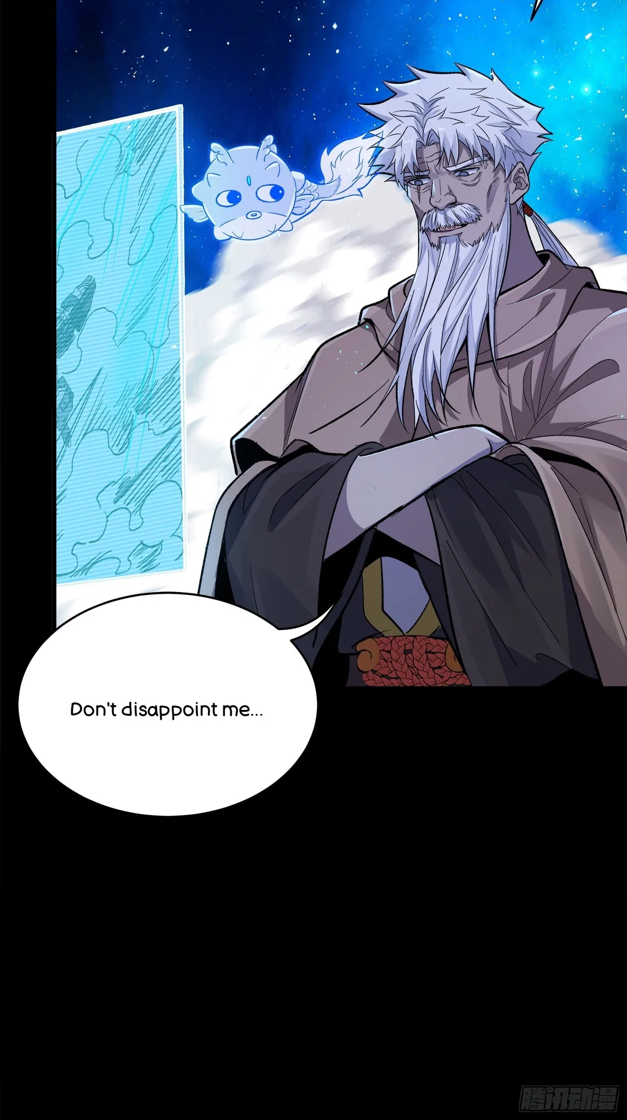 Xīngjiǎ Húnjiàng Zhuàn Chapter 135 – Page 74