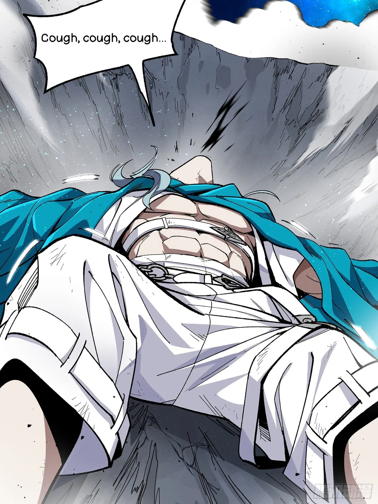Xīngjiǎ Húnjiàng Zhuàn Chapter 135 – Page 80