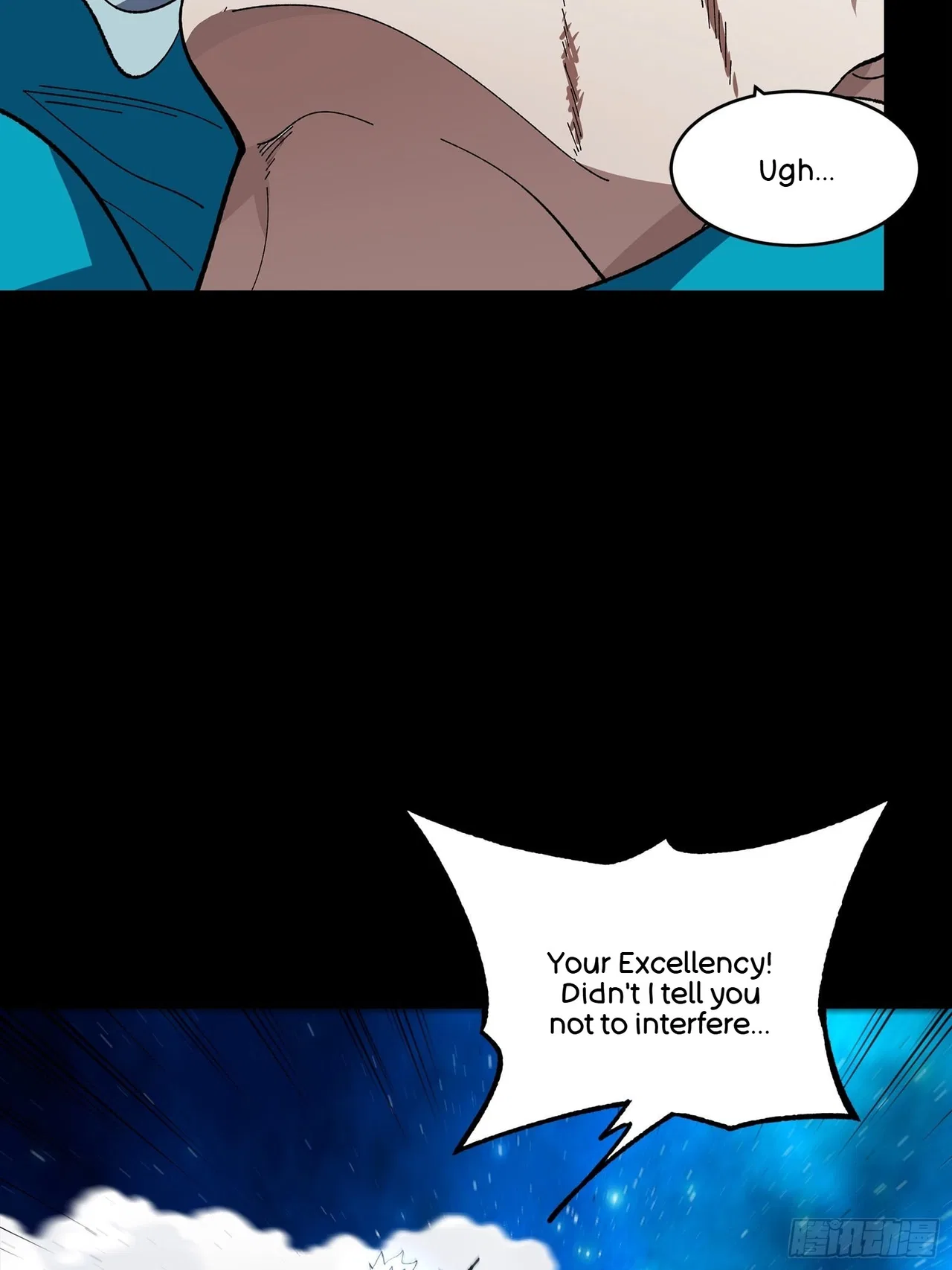 Xīngjiǎ Húnjiàng Zhuàn Chapter 135 – Page 83