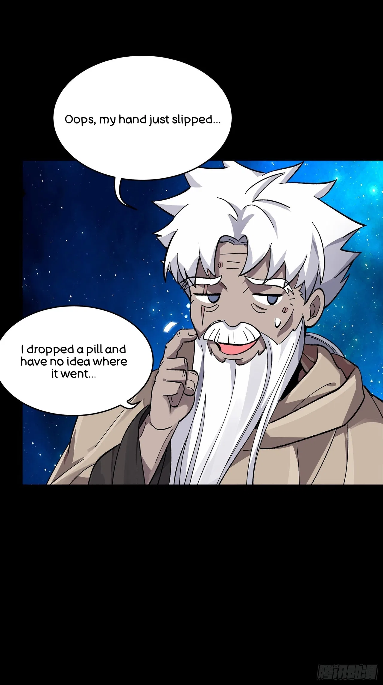 Xīngjiǎ Húnjiàng Zhuàn Chapter 135 – Page 85
