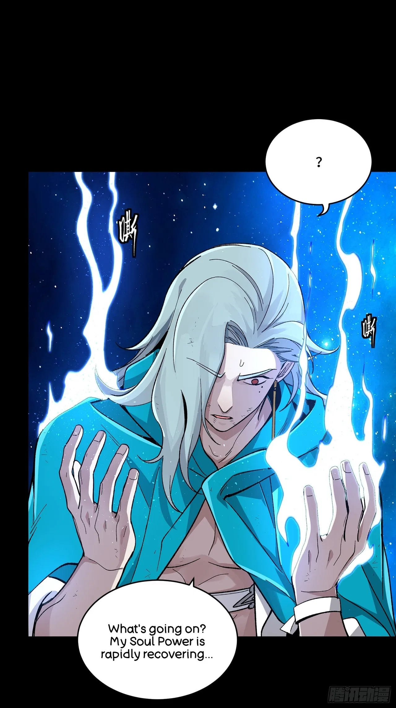 Xīngjiǎ Húnjiàng Zhuàn Chapter 135 – Page 87
