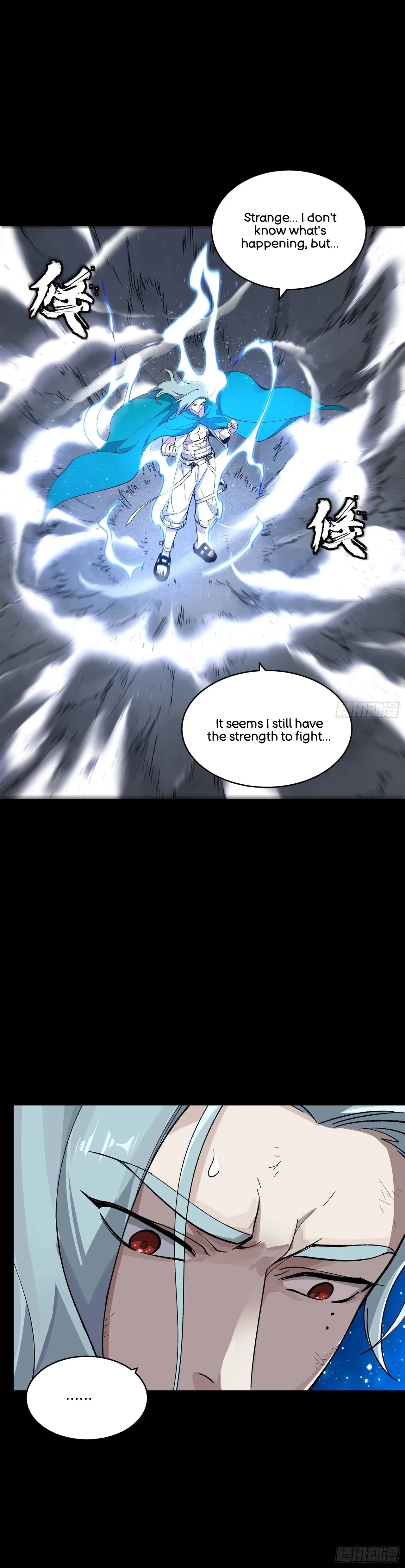 Xīngjiǎ Húnjiàng Zhuàn Chapter 135 – Page 88