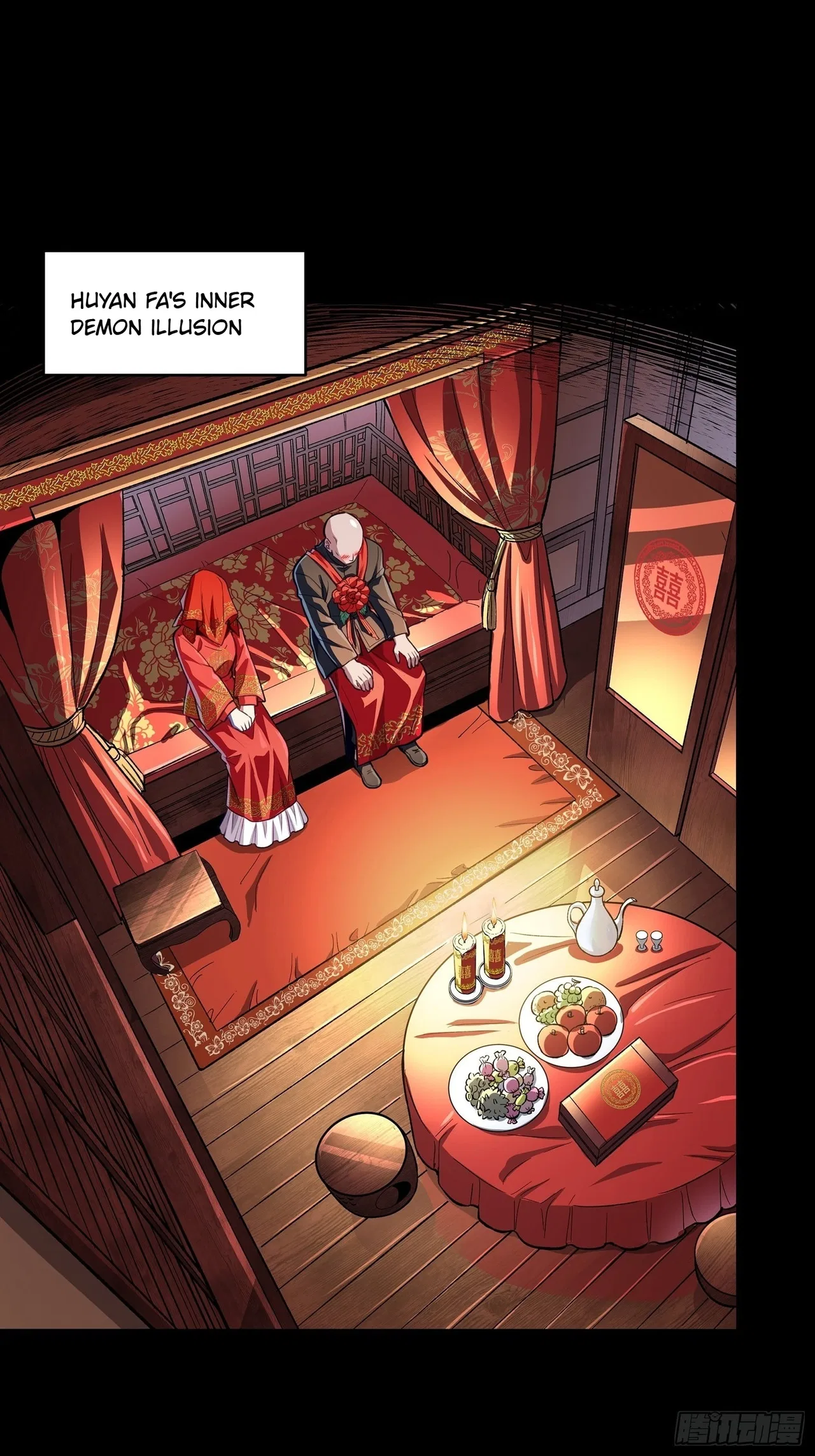 Xīngjiǎ Húnjiàng Zhuàn Chapter 134 – Page 3