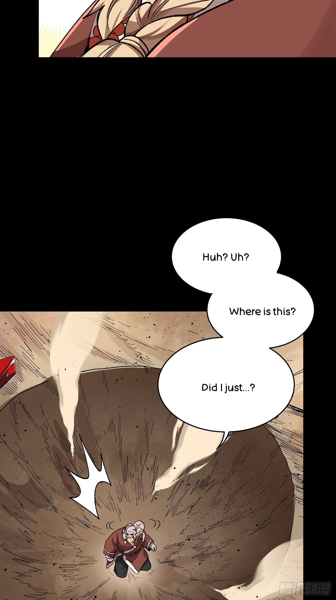 Xīngjiǎ Húnjiàng Zhuàn Chapter 134 – Page 24