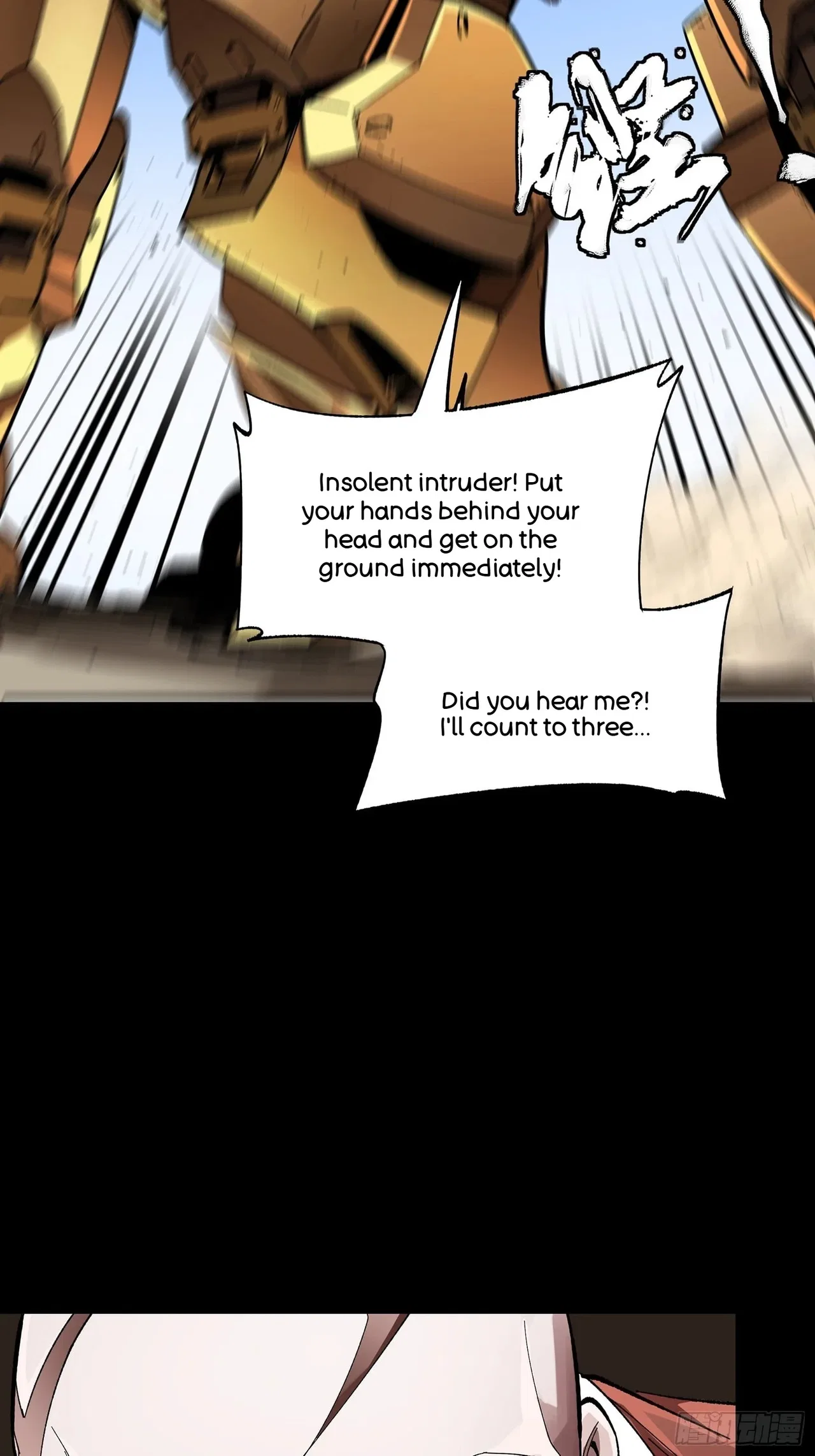 Xīngjiǎ Húnjiàng Zhuàn Chapter 134 – Page 28
