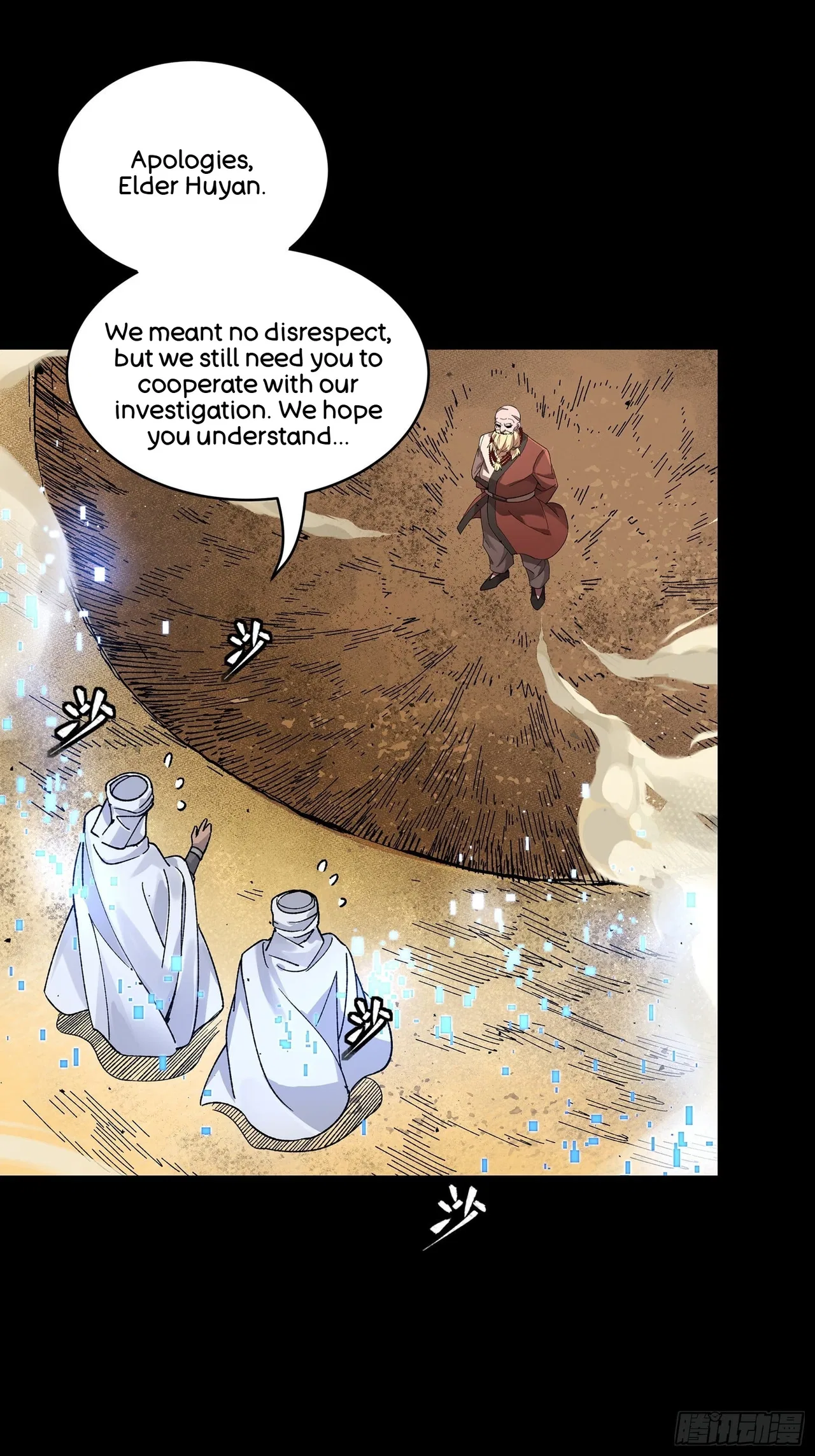 Xīngjiǎ Húnjiàng Zhuàn Chapter 134 – Page 33