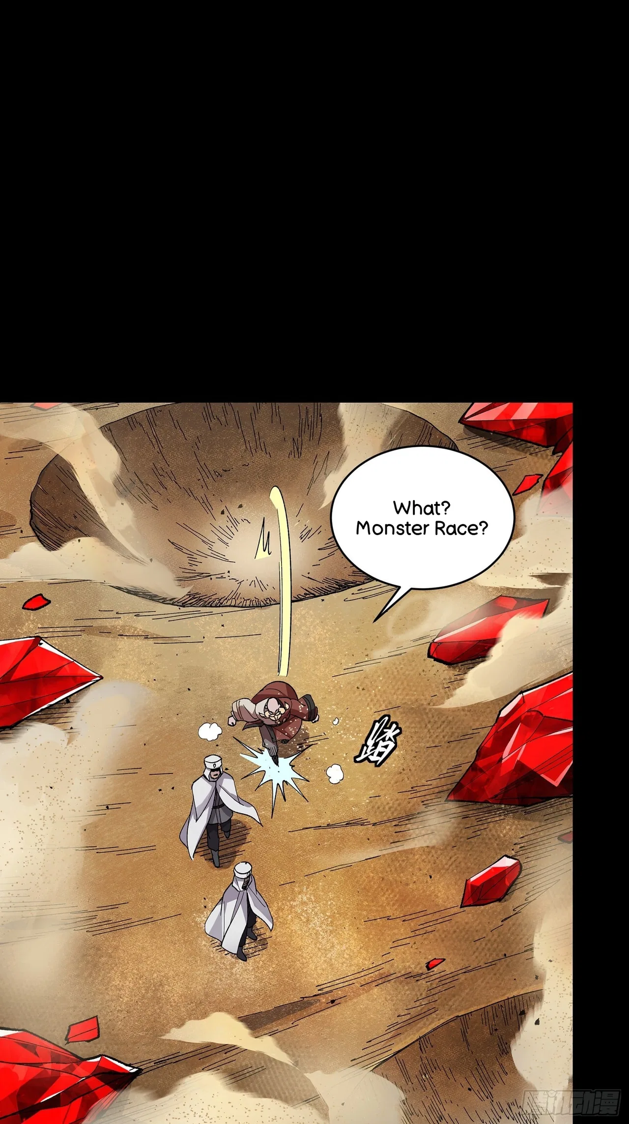 Xīngjiǎ Húnjiàng Zhuàn Chapter 134 – Page 37