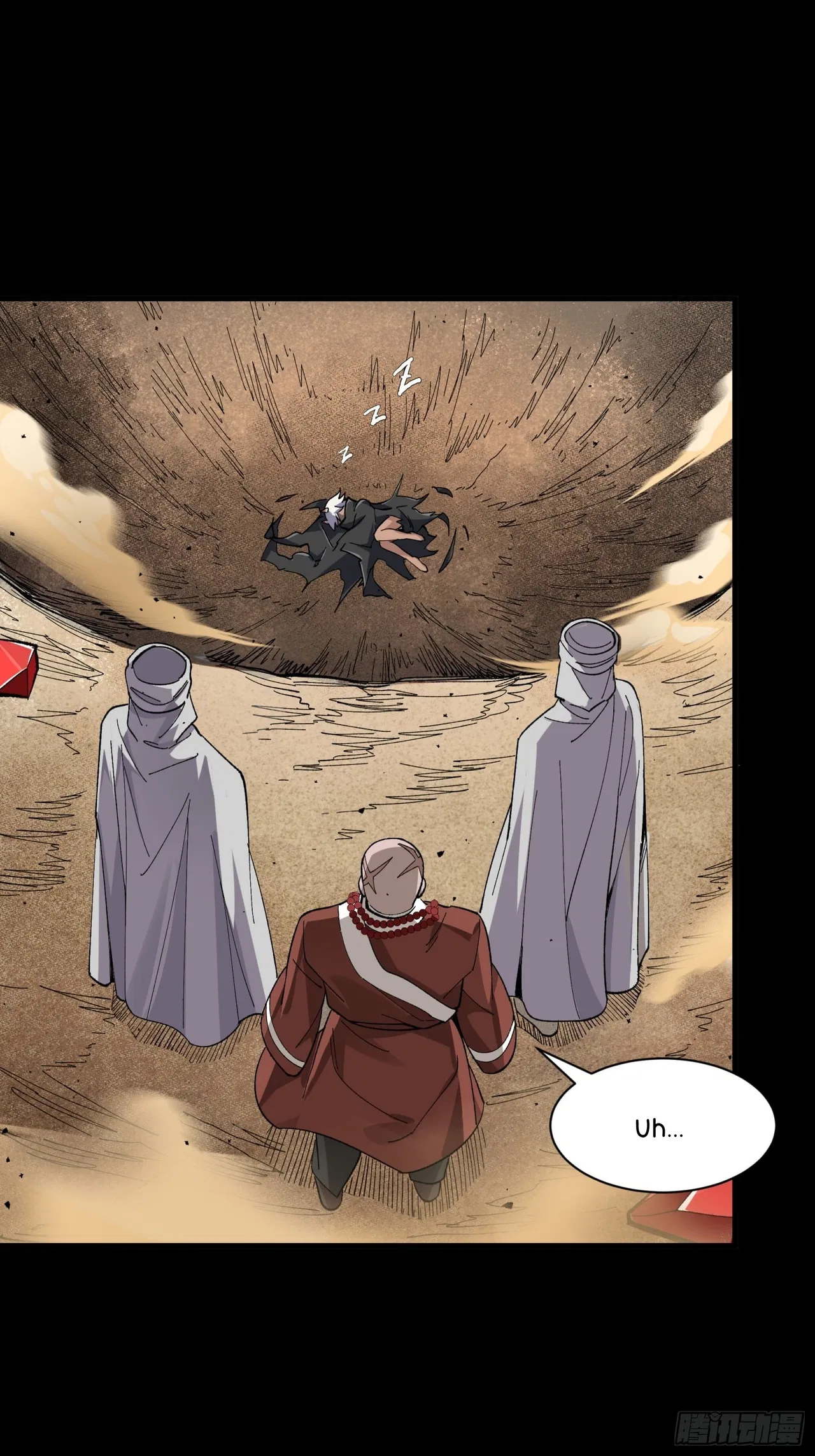 Xīngjiǎ Húnjiàng Zhuàn Chapter 134 – Page 39