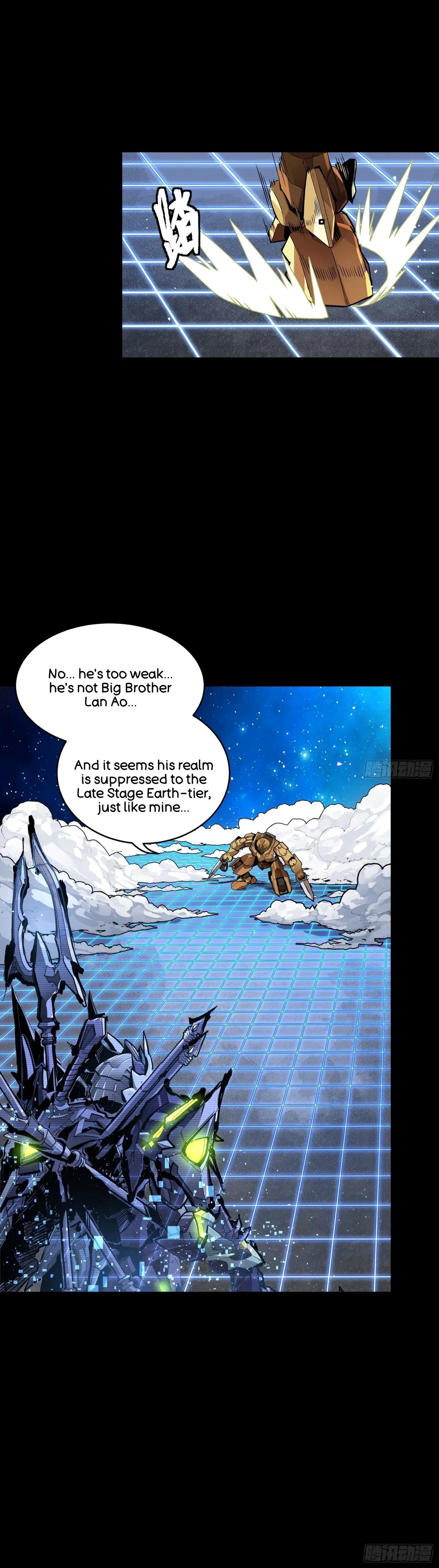 Xīngjiǎ Húnjiàng Zhuàn Chapter 134 – Page 53