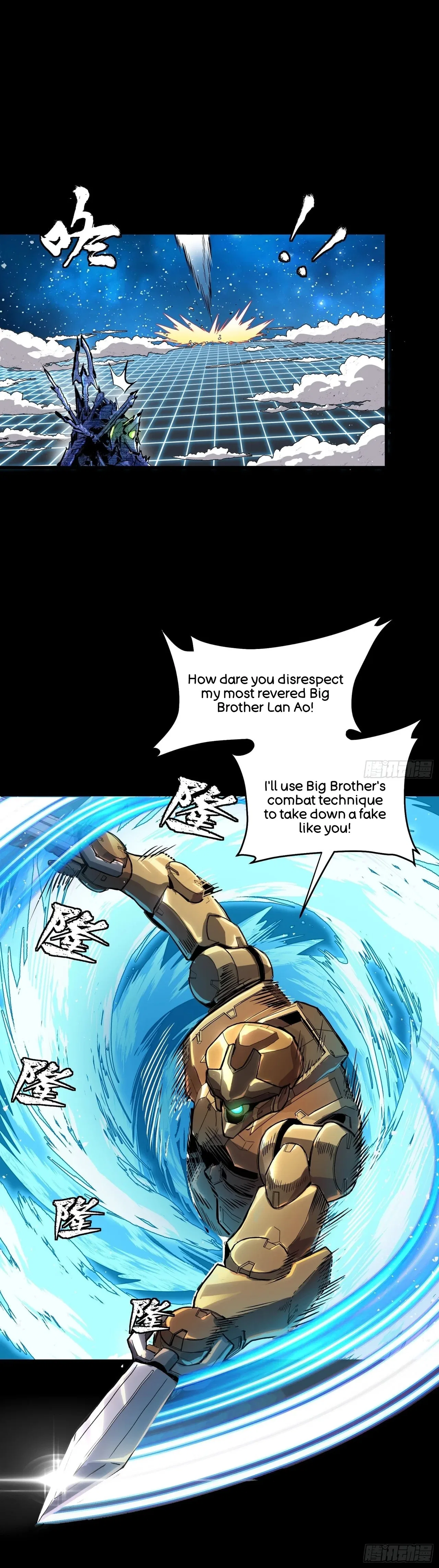 Xīngjiǎ Húnjiàng Zhuàn Chapter 134 – Page 56