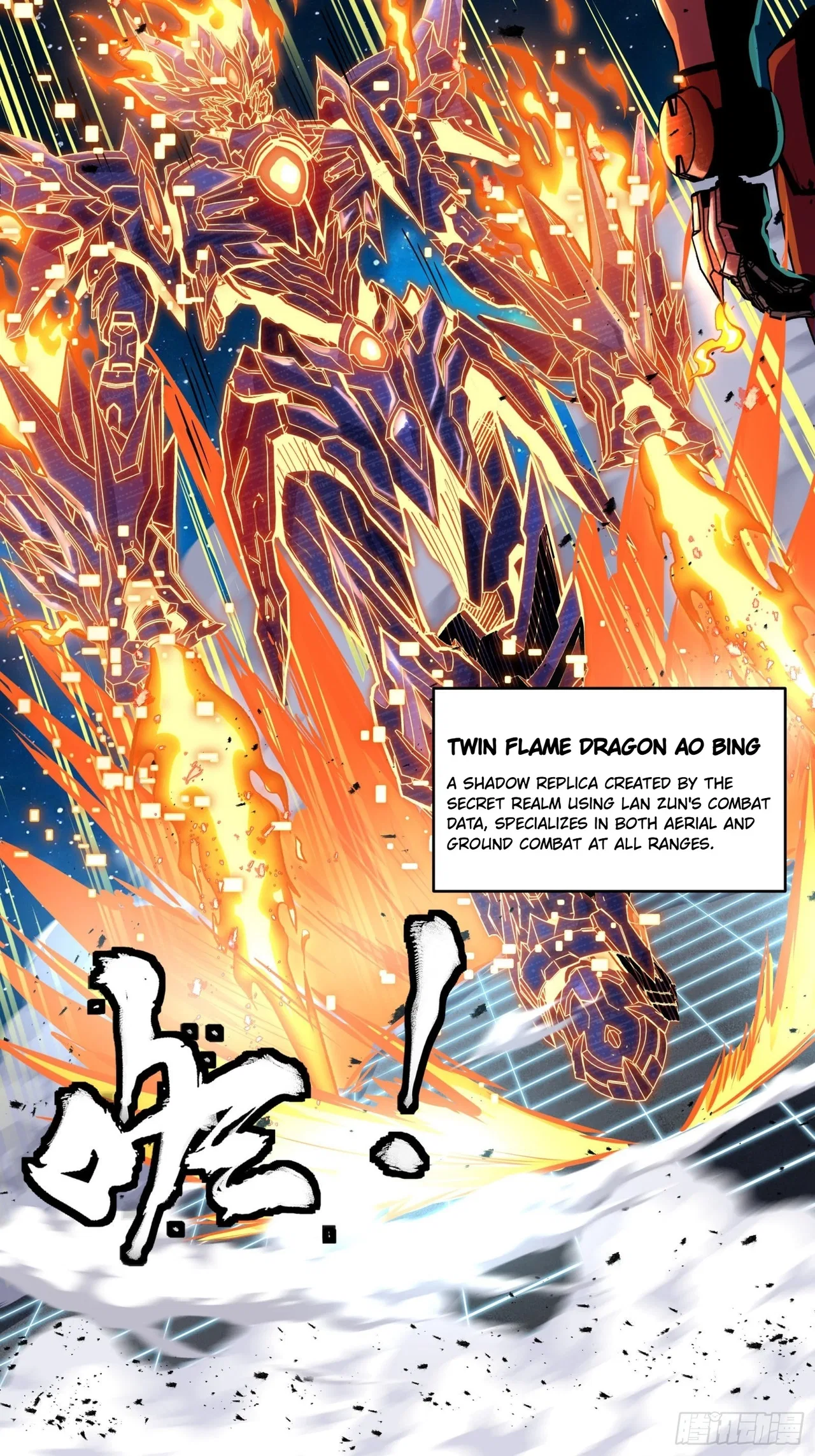 Xīngjiǎ Húnjiàng Zhuàn Chapter 134 – Page 65