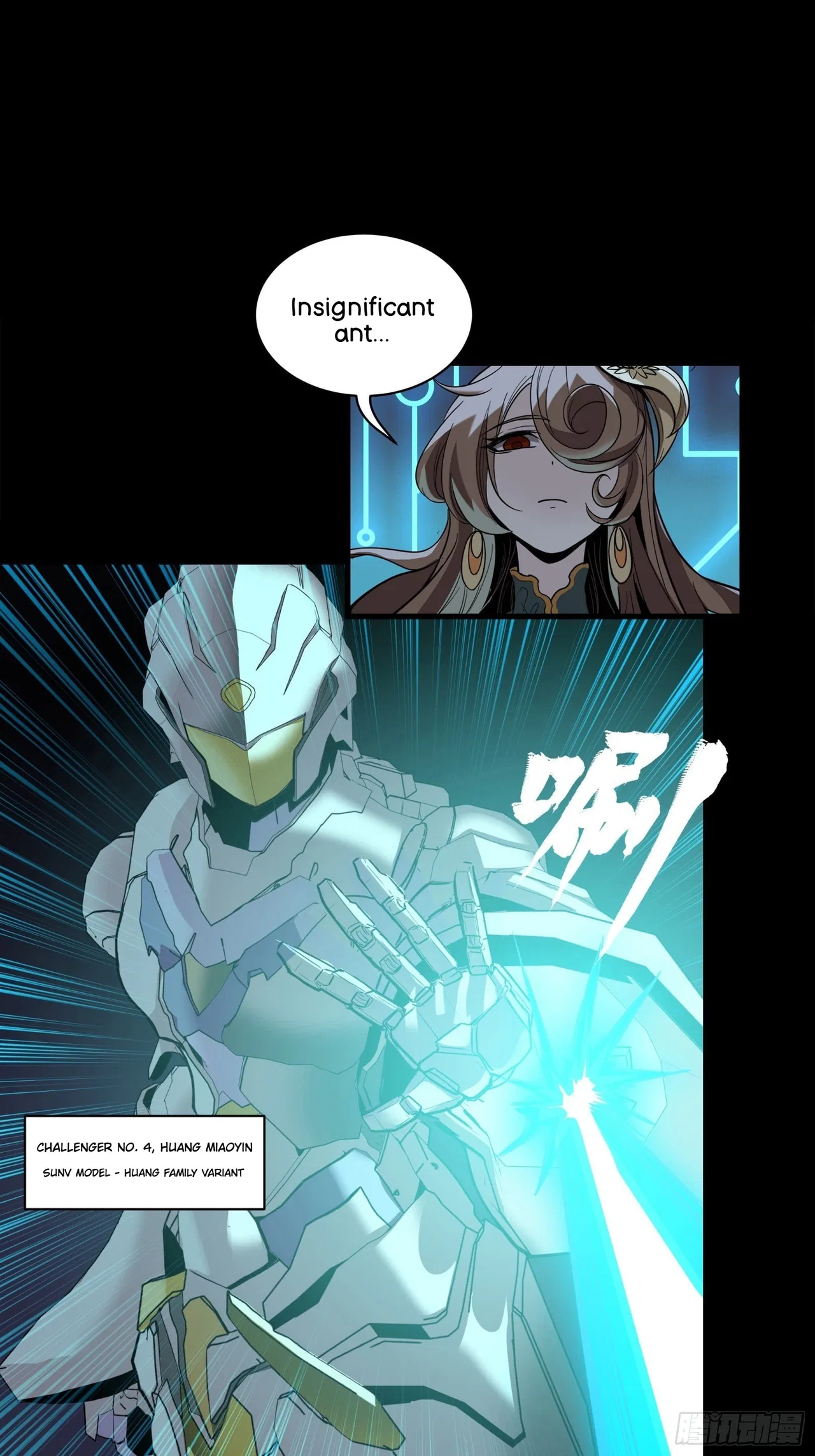 Xīngjiǎ Húnjiàng Zhuàn Chapter 134 – Page 76