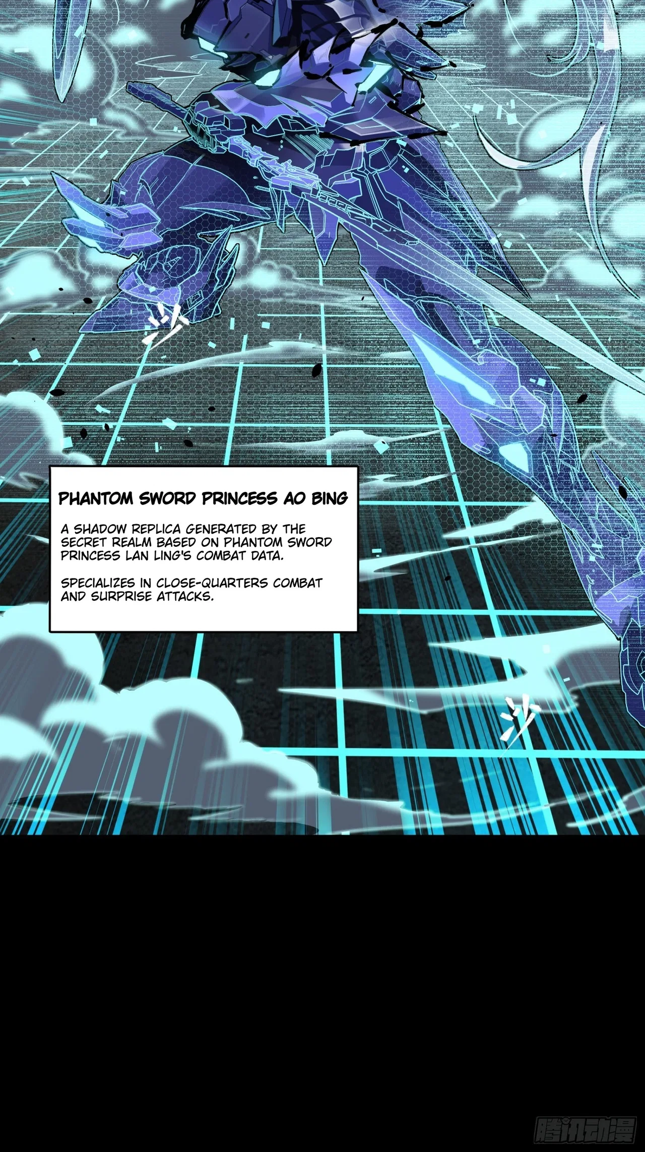 Xīngjiǎ Húnjiàng Zhuàn Chapter 134 – Page 80