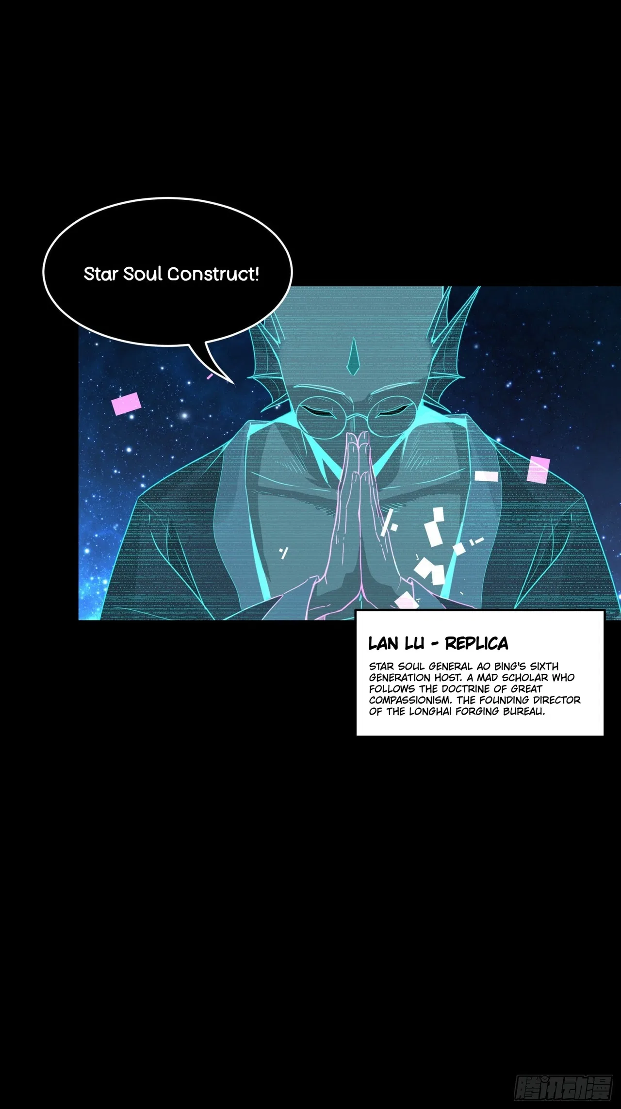Xīngjiǎ Húnjiàng Zhuàn Chapter 134 – Page 87