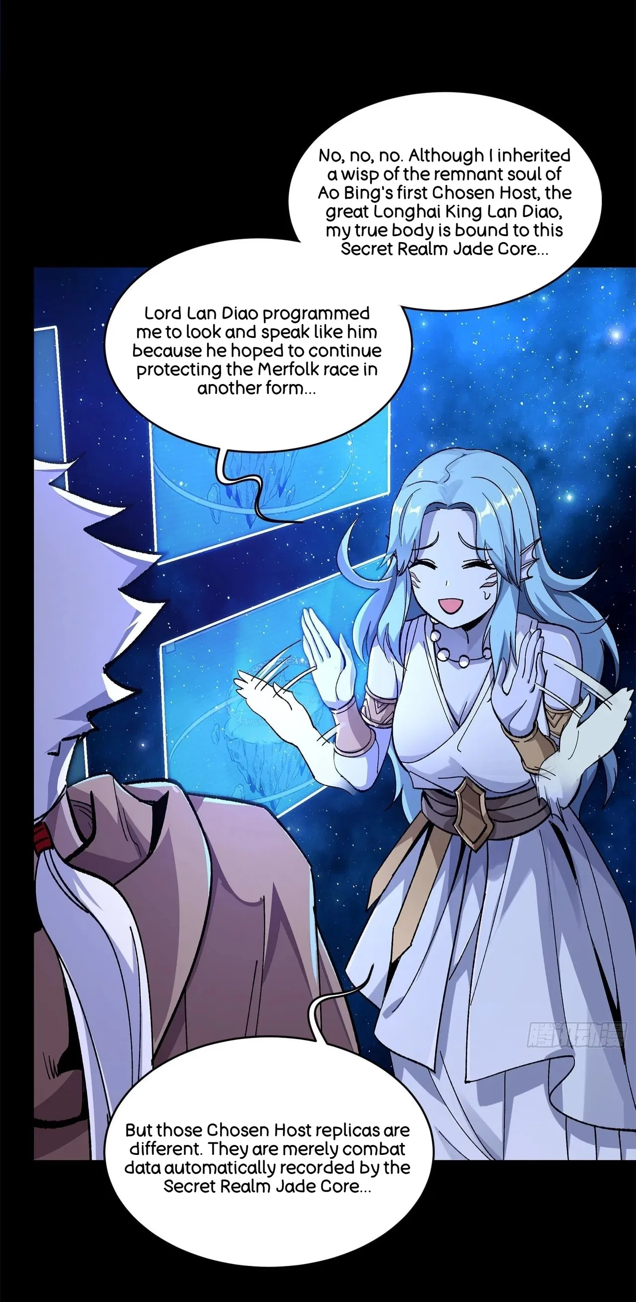 Xīngjiǎ Húnjiàng Zhuàn Chapter 133 – Page 7