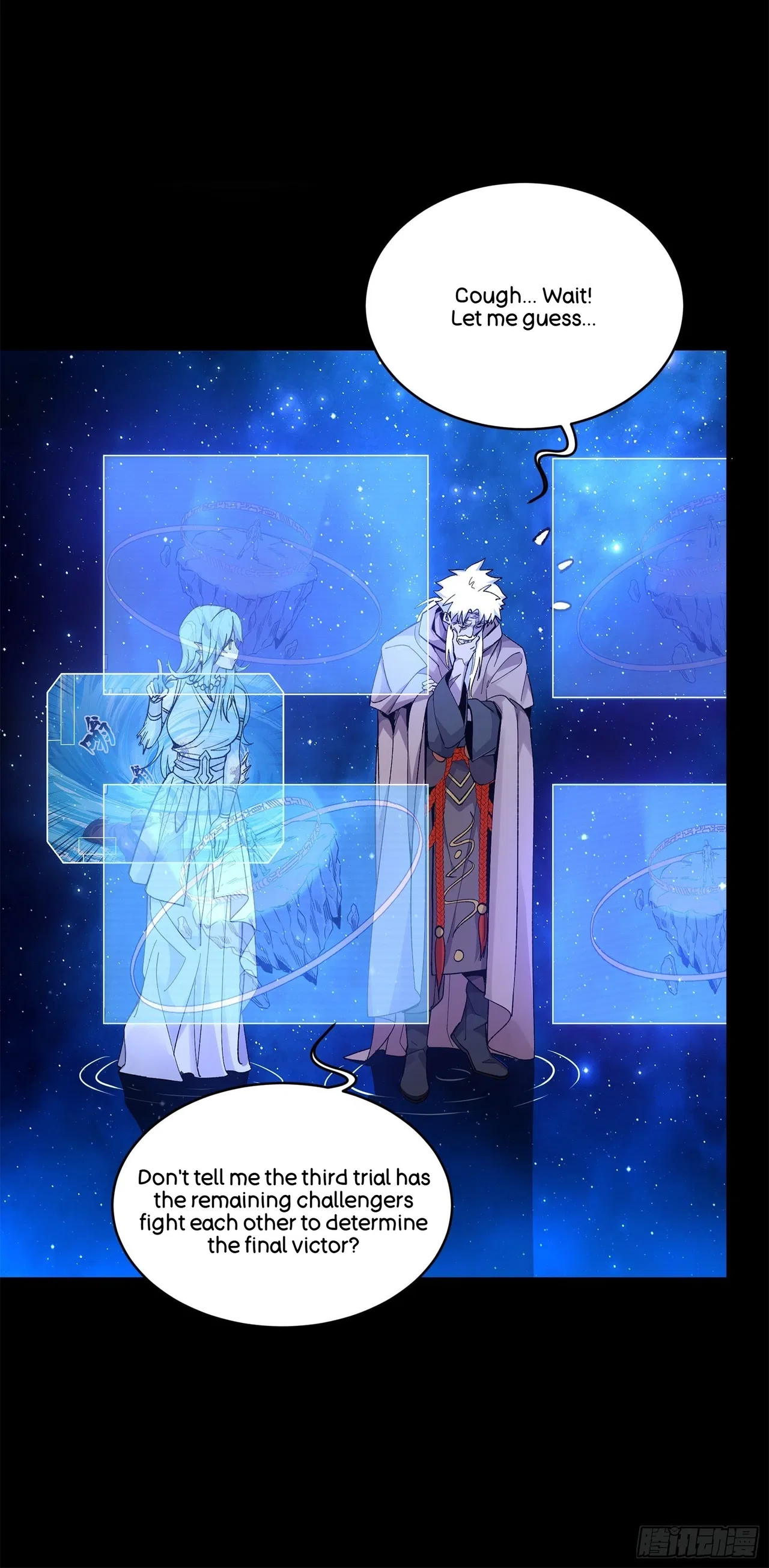 Xīngjiǎ Húnjiàng Zhuàn Chapter 133 – Page 12