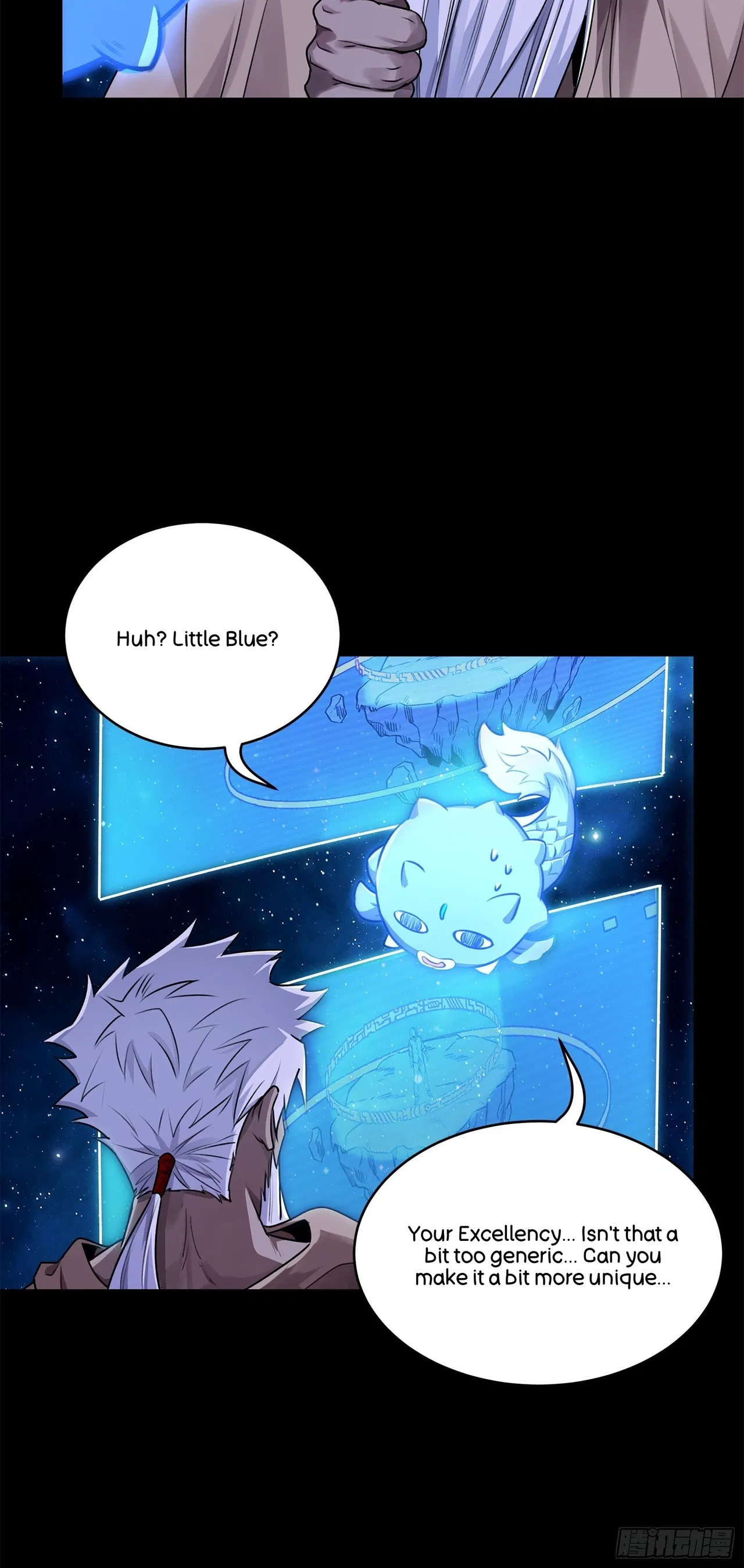 Xīngjiǎ Húnjiàng Zhuàn Chapter 133 – Page 23