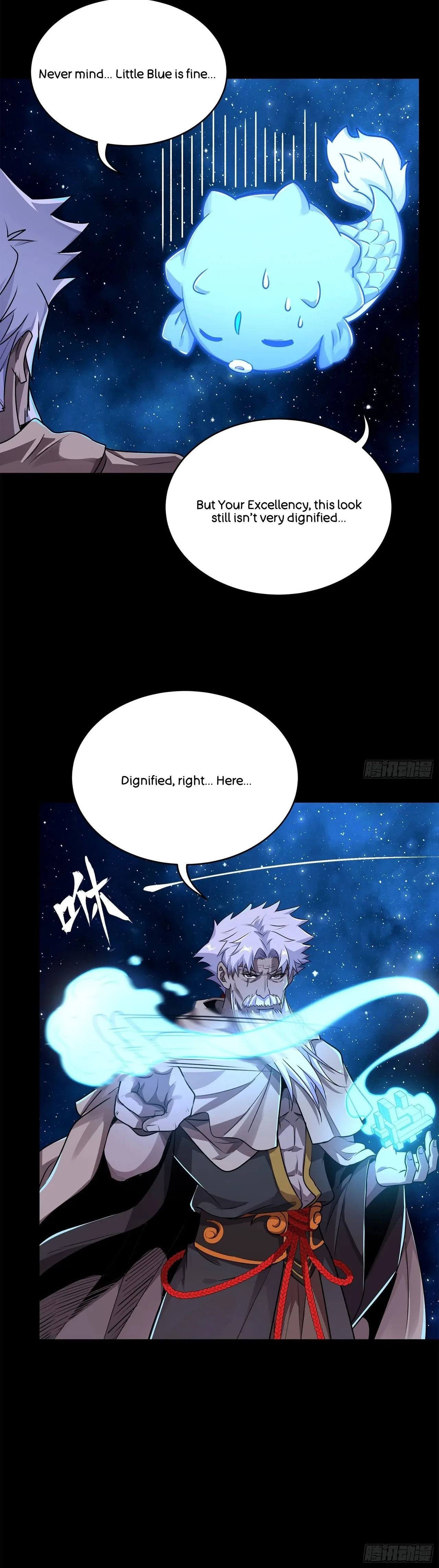 Xīngjiǎ Húnjiàng Zhuàn Chapter 133 – Page 25