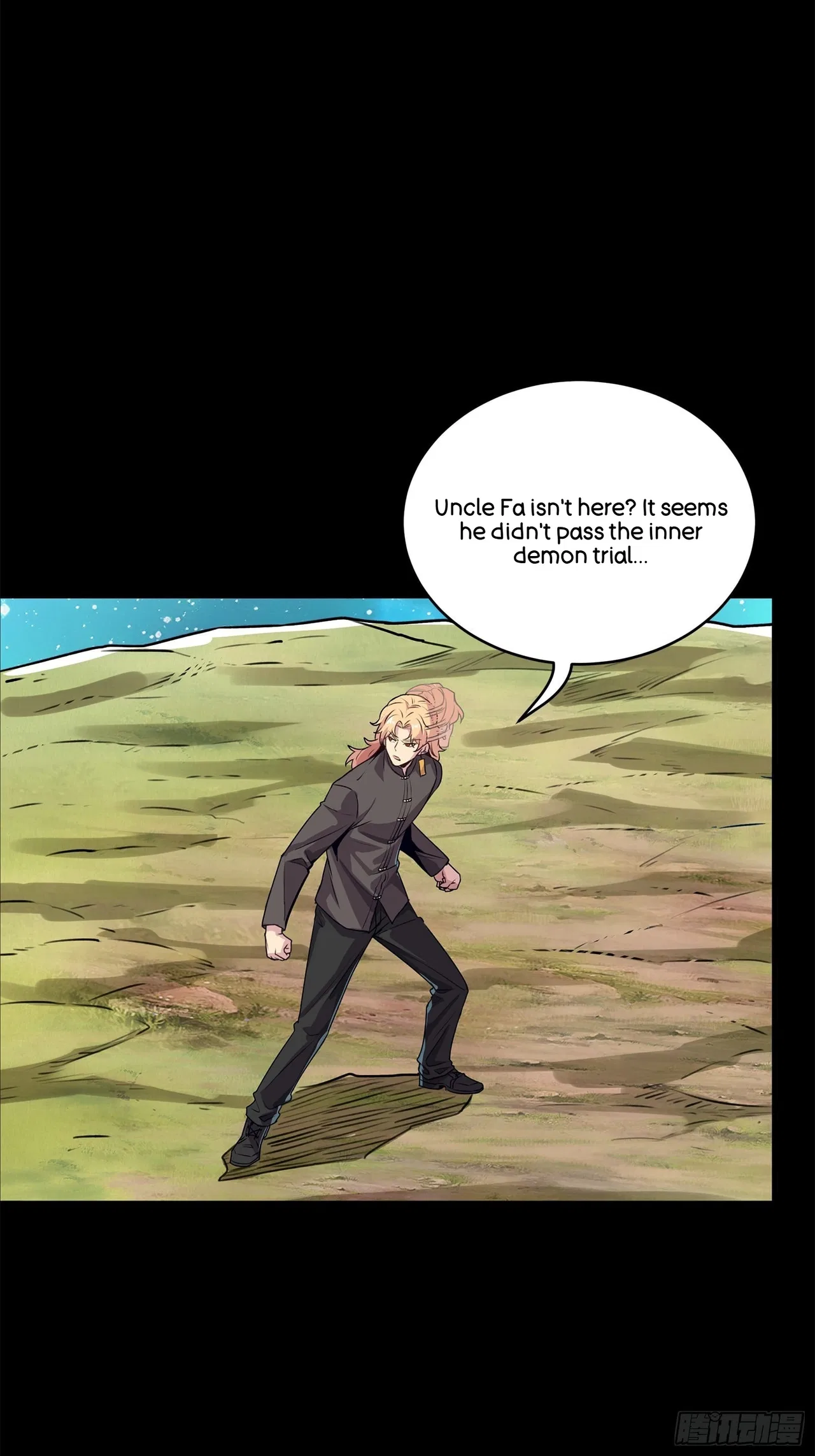 Xīngjiǎ Húnjiàng Zhuàn Chapter 133 – Page 34