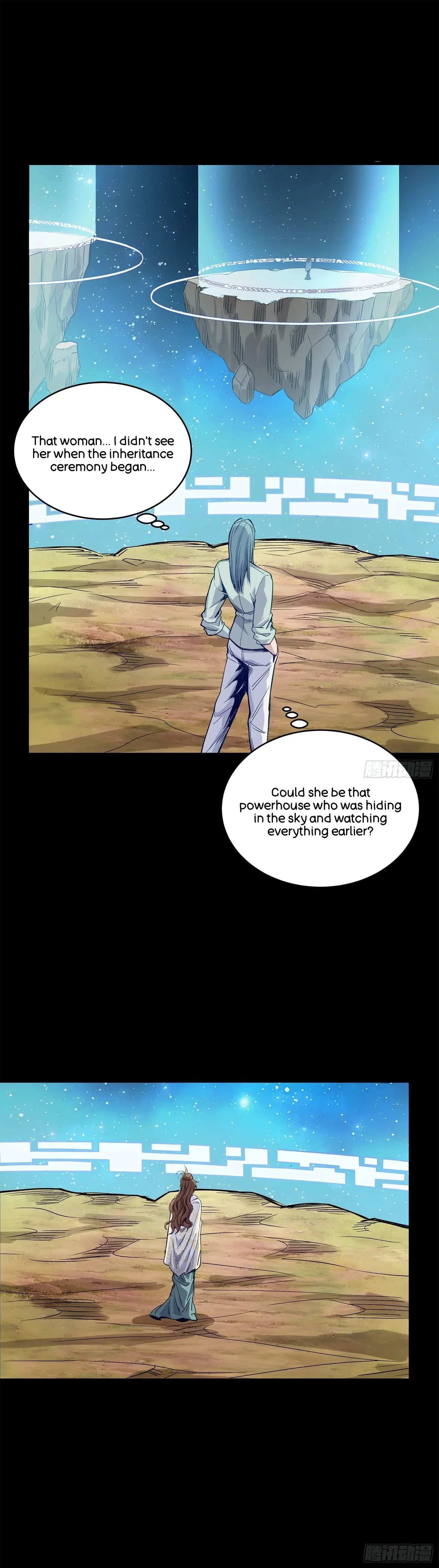 Xīngjiǎ Húnjiàng Zhuàn Chapter 133 – Page 37