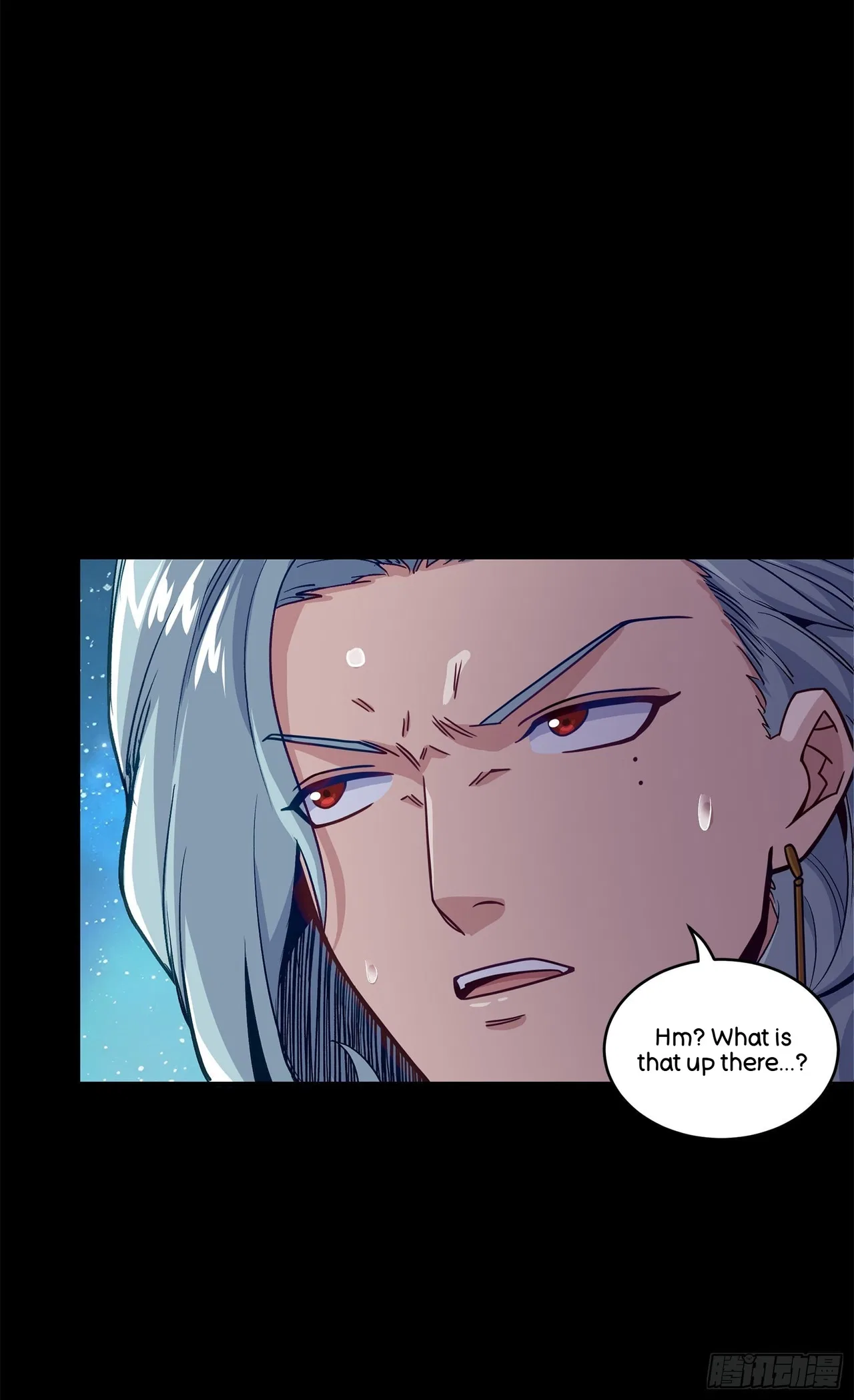 Xīngjiǎ Húnjiàng Zhuàn Chapter 133 – Page 41
