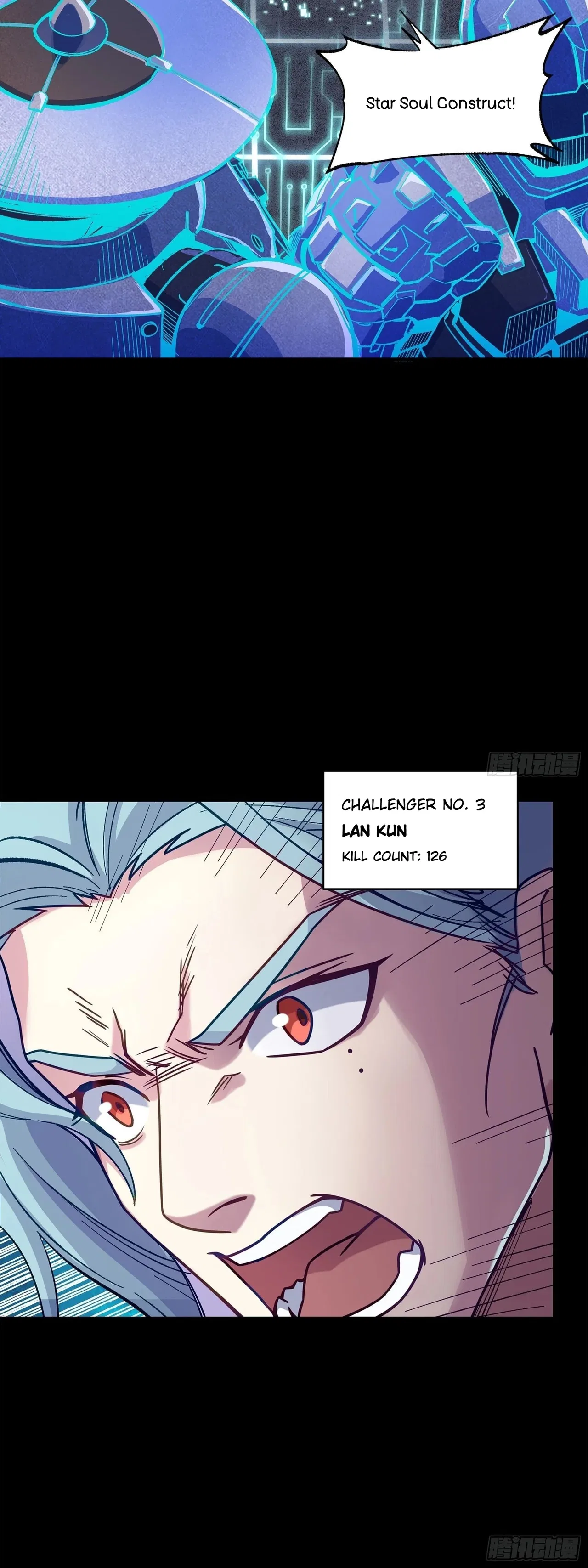 Xīngjiǎ Húnjiàng Zhuàn Chapter 133 – Page 69
