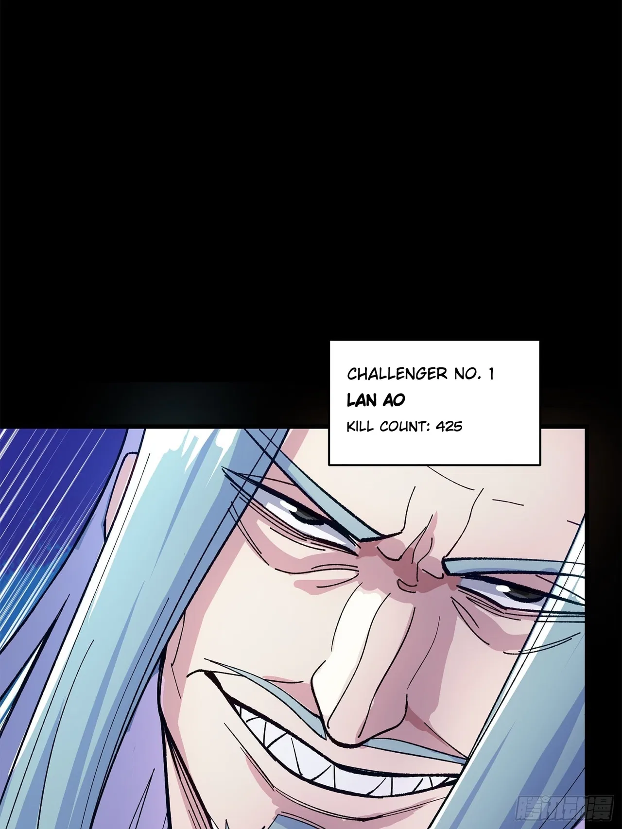 Xīngjiǎ Húnjiàng Zhuàn Chapter 133 – Page 71