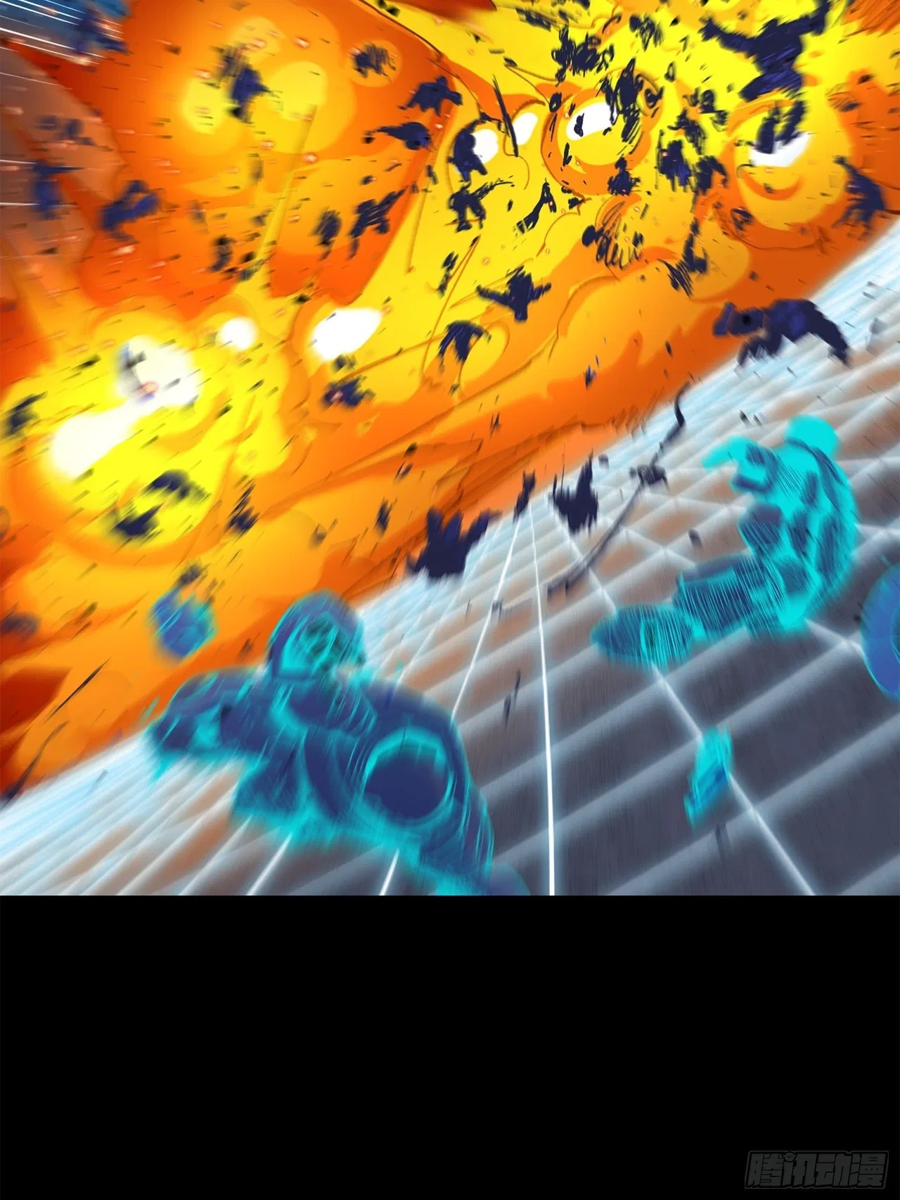 Xīngjiǎ Húnjiàng Zhuàn Chapter 133 – Page 75