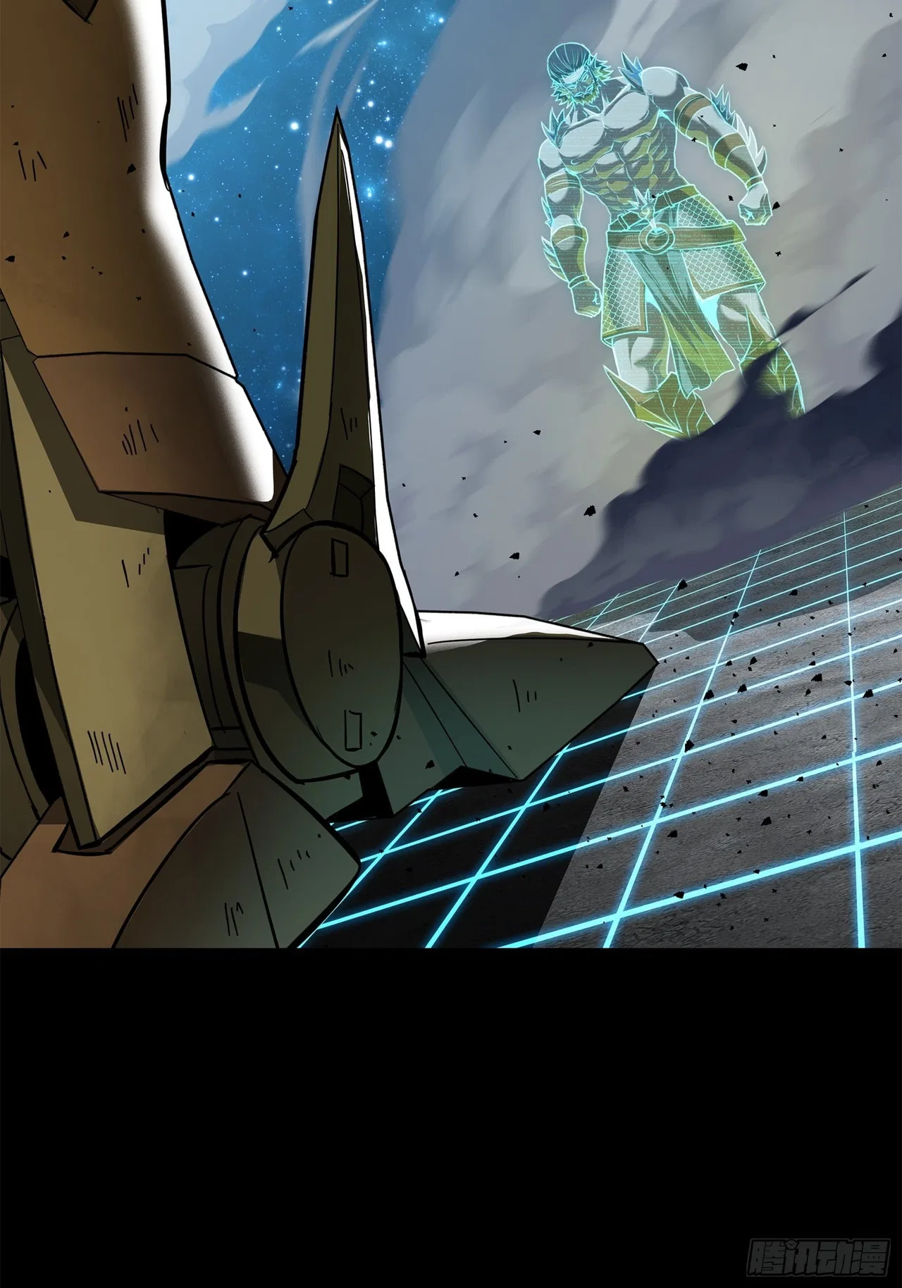 Xīngjiǎ Húnjiàng Zhuàn Chapter 133 – Page 86