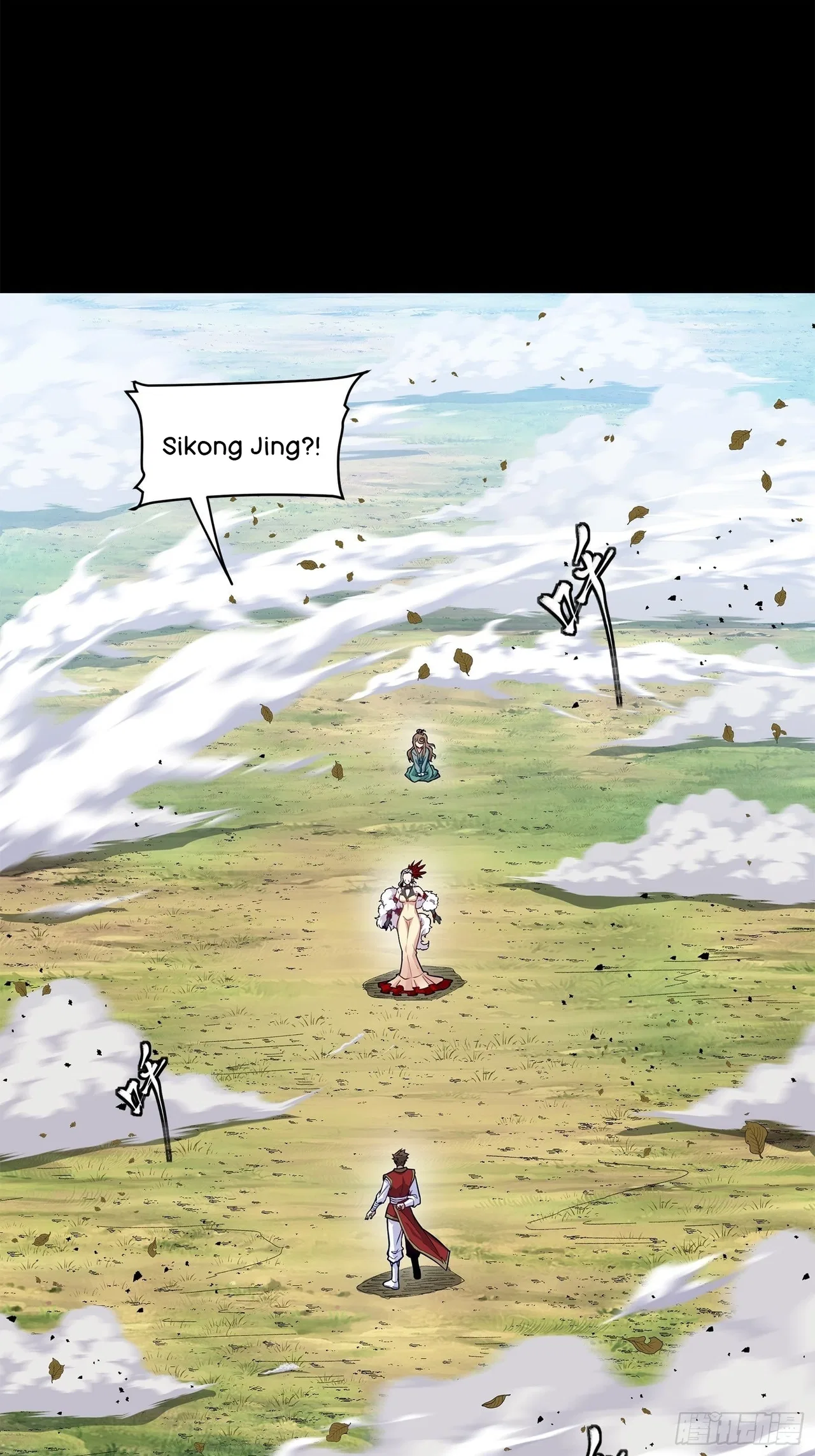 Xīngjiǎ Húnjiàng Zhuàn Chapter 132 – Page 3