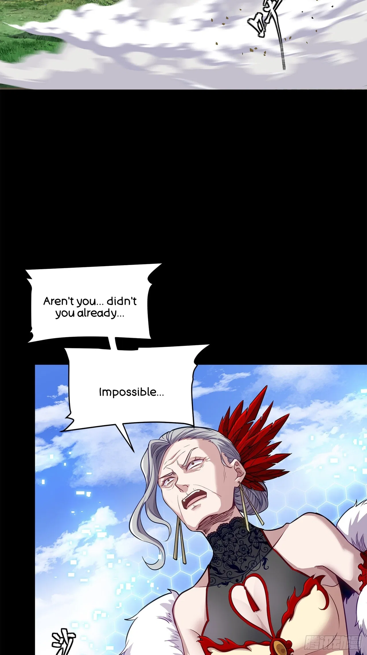 Xīngjiǎ Húnjiàng Zhuàn Chapter 132 – Page 4