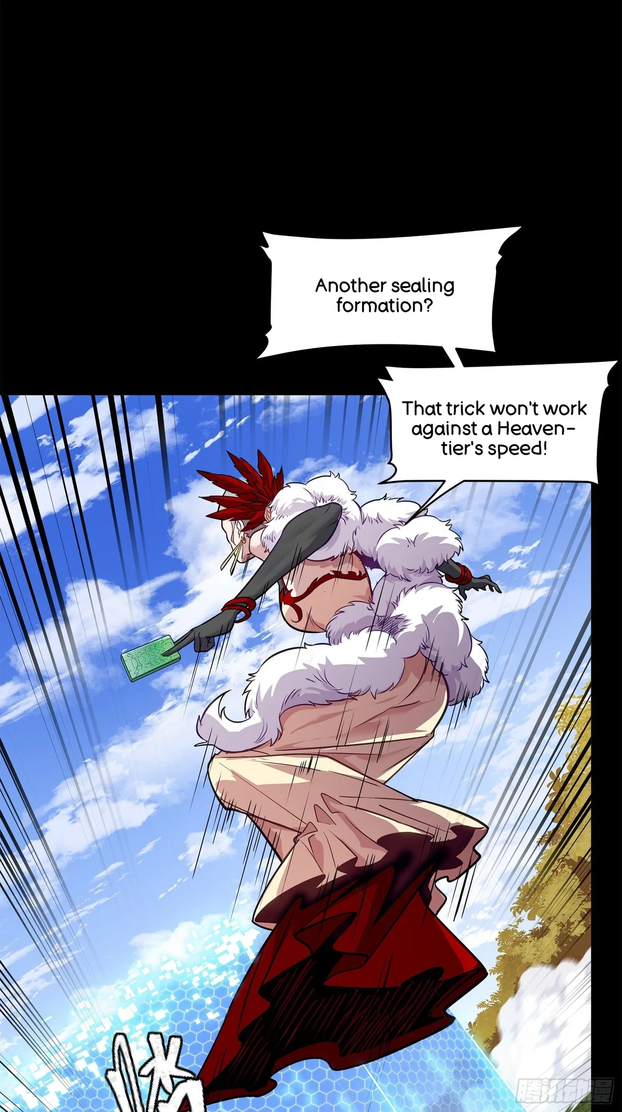 Xīngjiǎ Húnjiàng Zhuàn Chapter 132 – Page 6