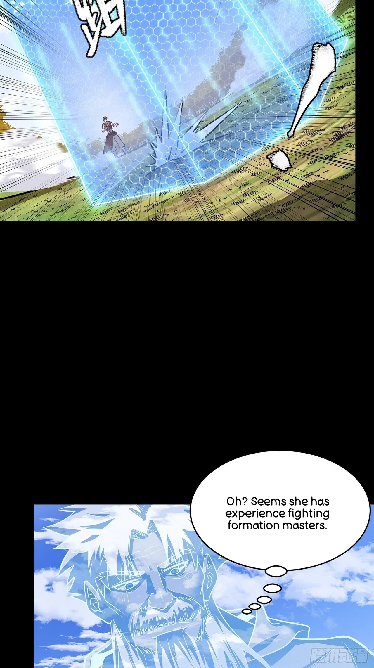 Xīngjiǎ Húnjiàng Zhuàn Chapter 132 – Page 7