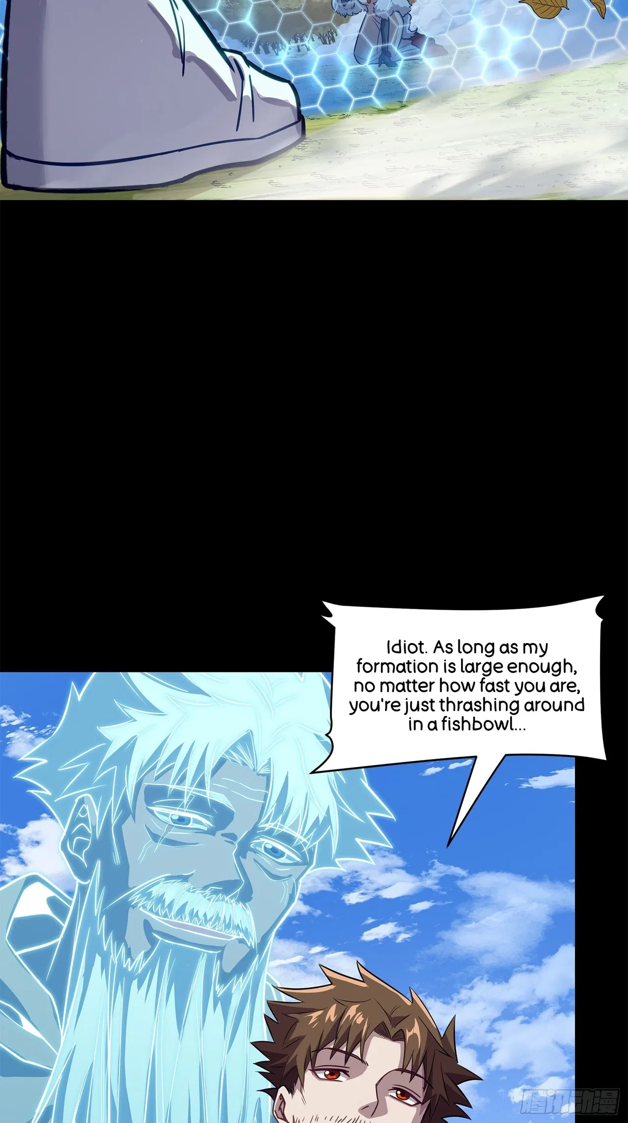 Xīngjiǎ Húnjiàng Zhuàn Chapter 132 – Page 14