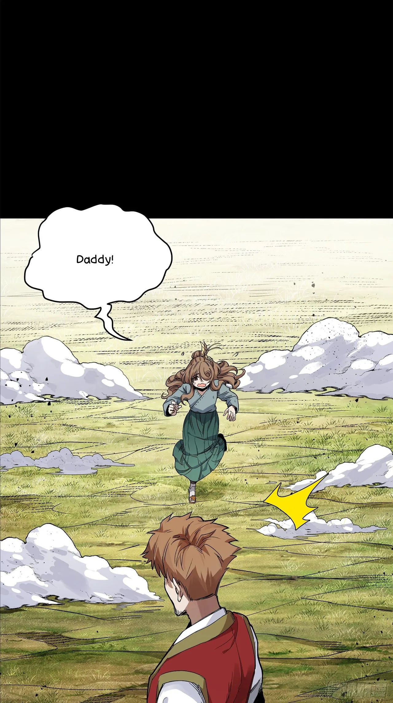 Xīngjiǎ Húnjiàng Zhuàn Chapter 132 – Page 24