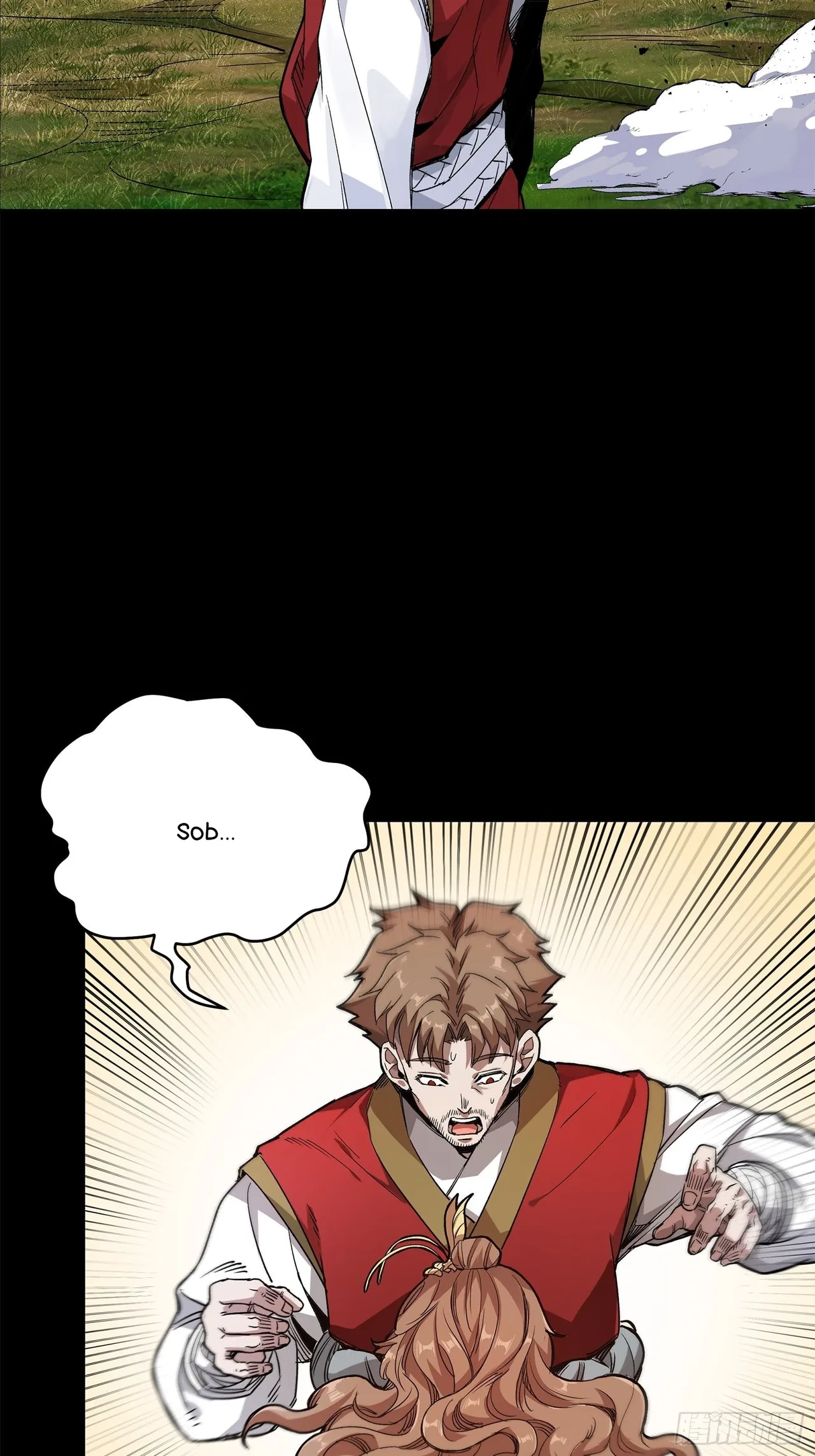 Xīngjiǎ Húnjiàng Zhuàn Chapter 132 – Page 25