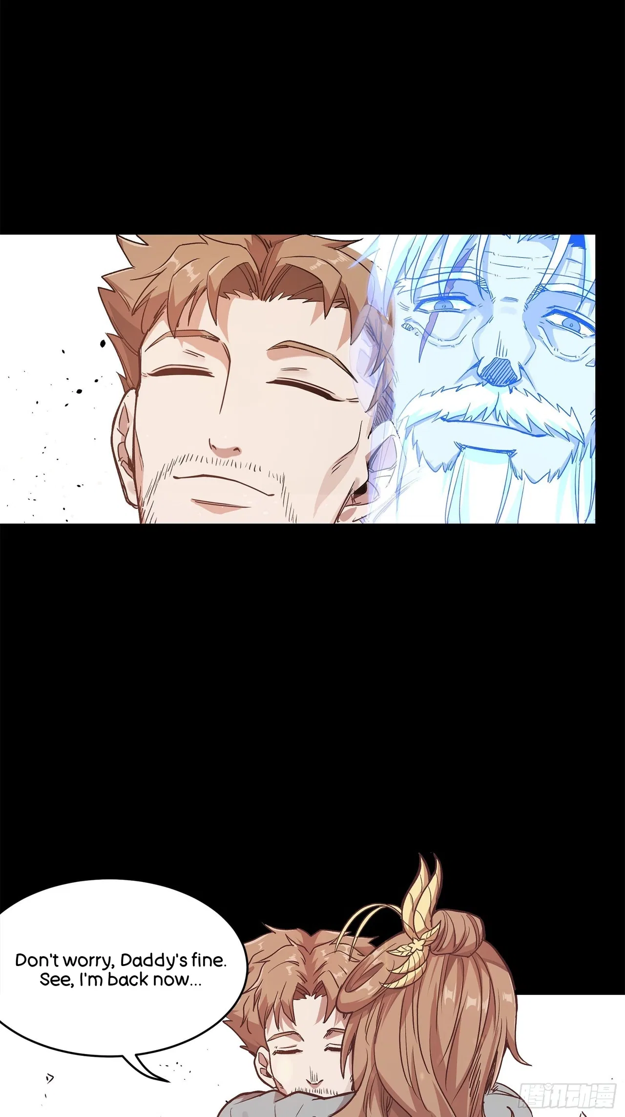 Xīngjiǎ Húnjiàng Zhuàn Chapter 132 – Page 29