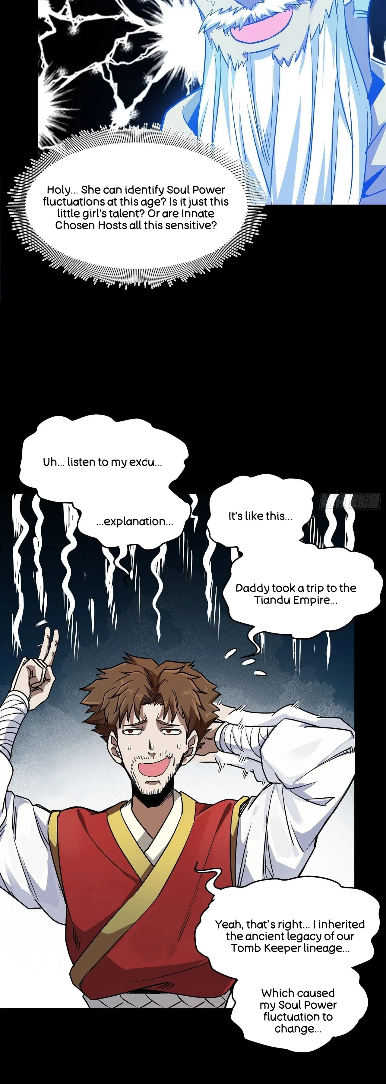 Xīngjiǎ Húnjiàng Zhuàn Chapter 132 – Page 37