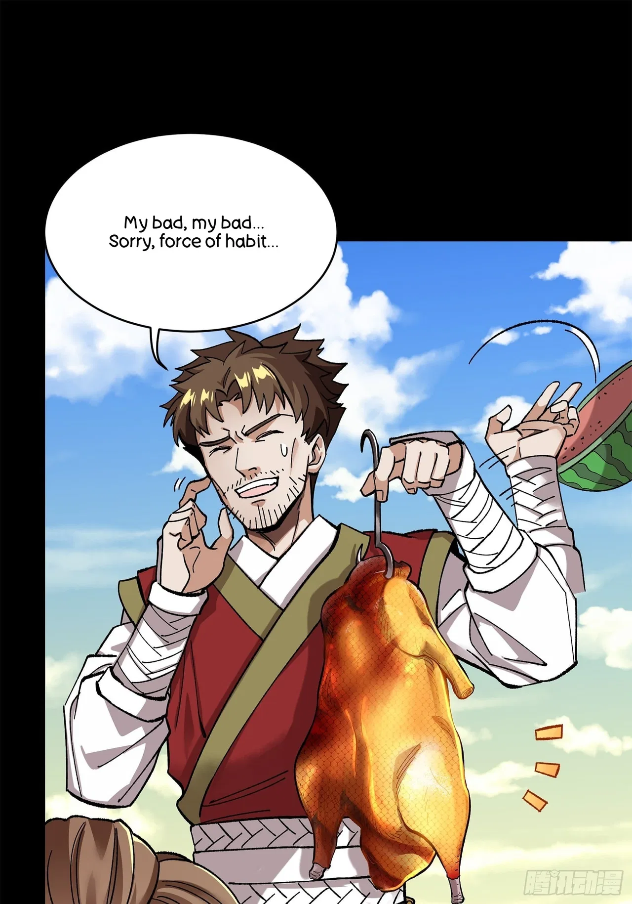 Xīngjiǎ Húnjiàng Zhuàn Chapter 132 – Page 45