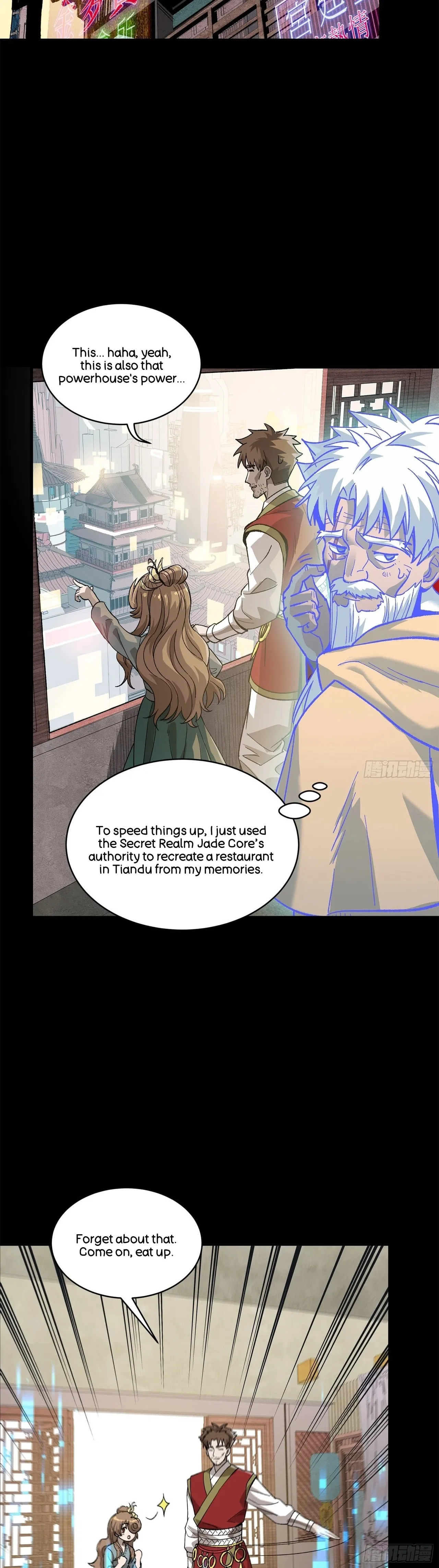 Xīngjiǎ Húnjiàng Zhuàn Chapter 132 – Page 70