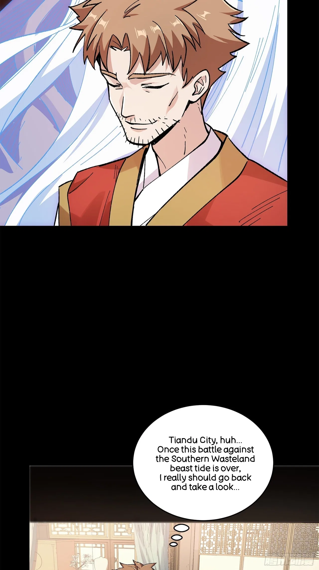 Xīngjiǎ Húnjiàng Zhuàn Chapter 132 – Page 75