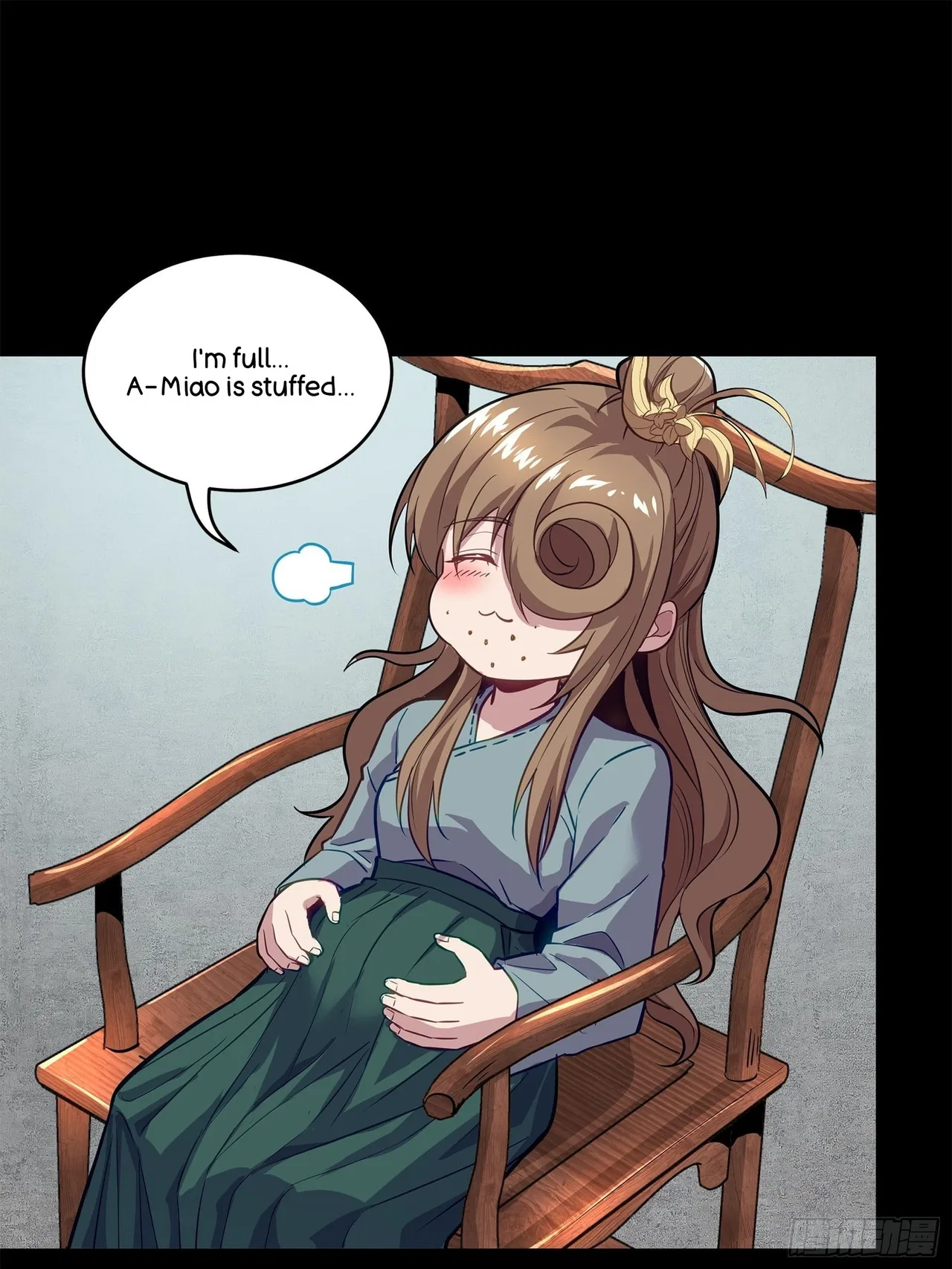 Xīngjiǎ Húnjiàng Zhuàn Chapter 132 – Page 77