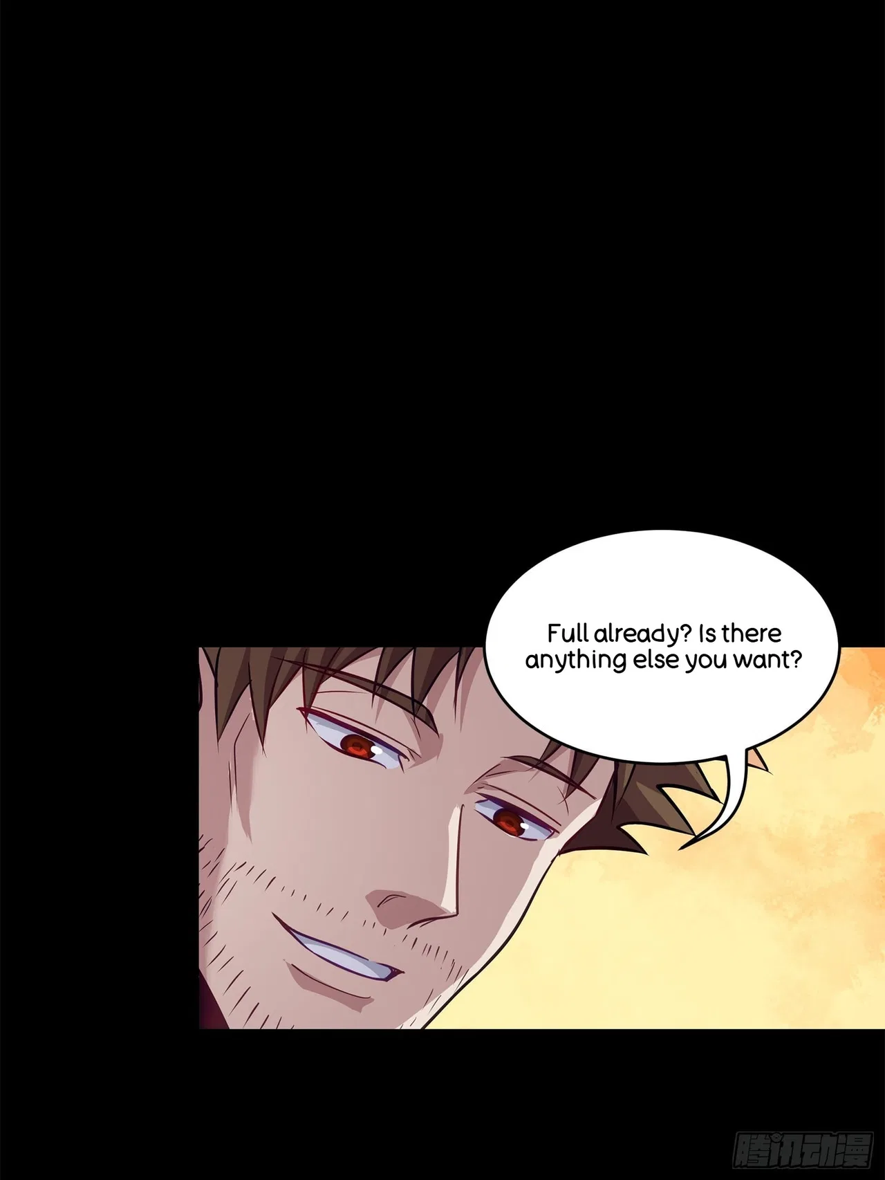 Xīngjiǎ Húnjiàng Zhuàn Chapter 132 – Page 78
